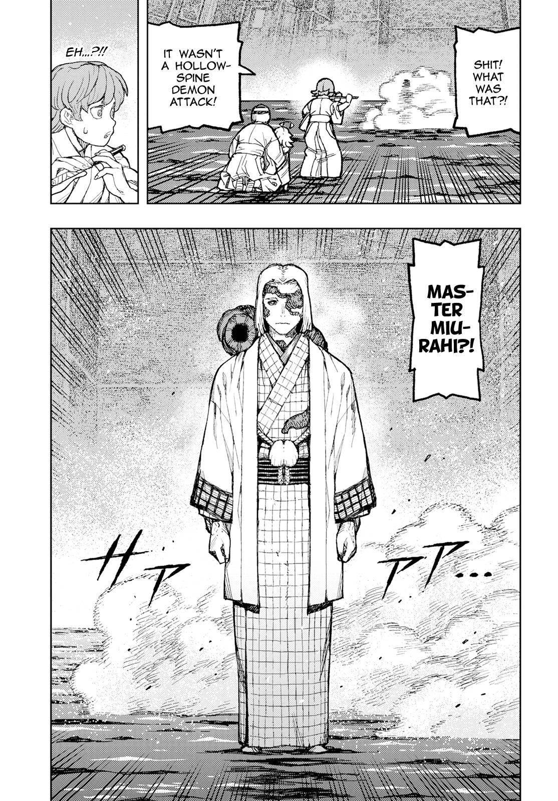 Tsugumomo Chapter 151 - Page 30