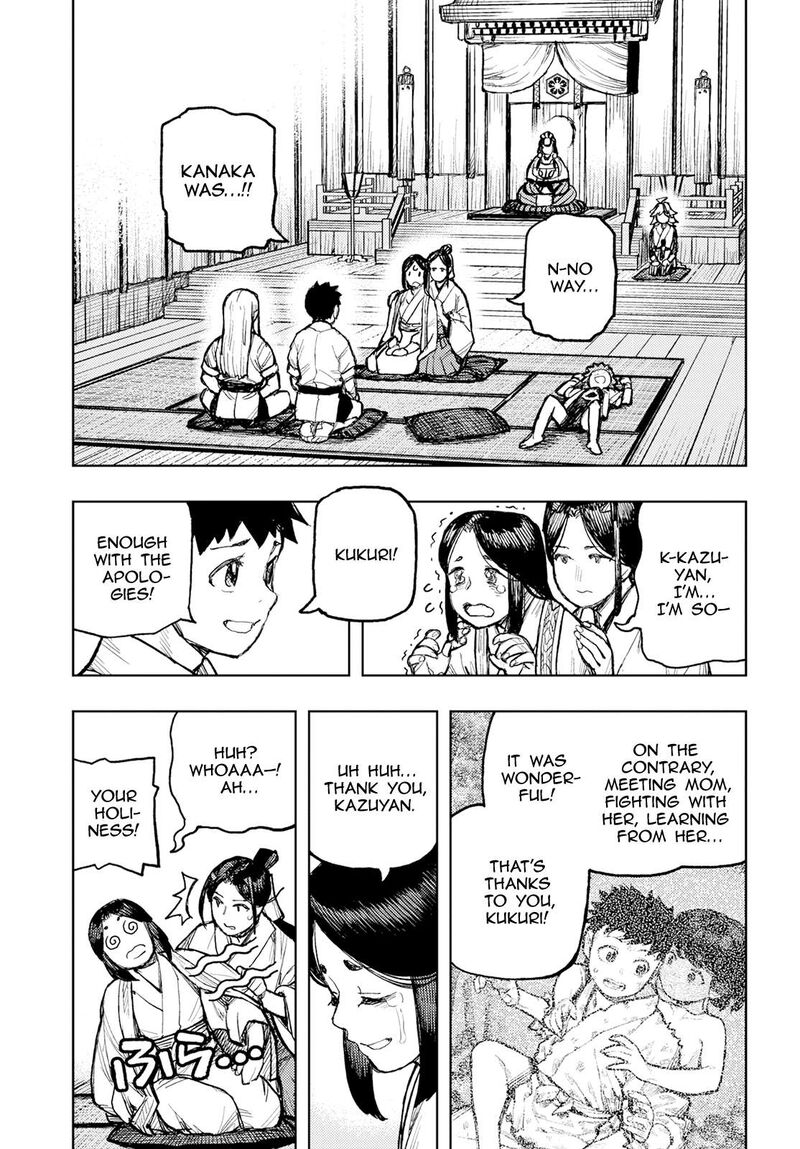 Tsugumomo Chapter 160.5 - Page 19