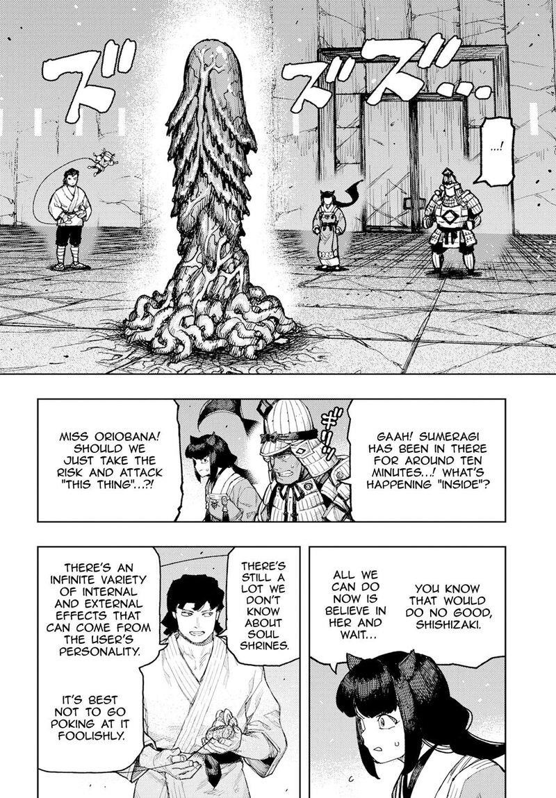 Tsugumomo Chapter 165 - Page 25