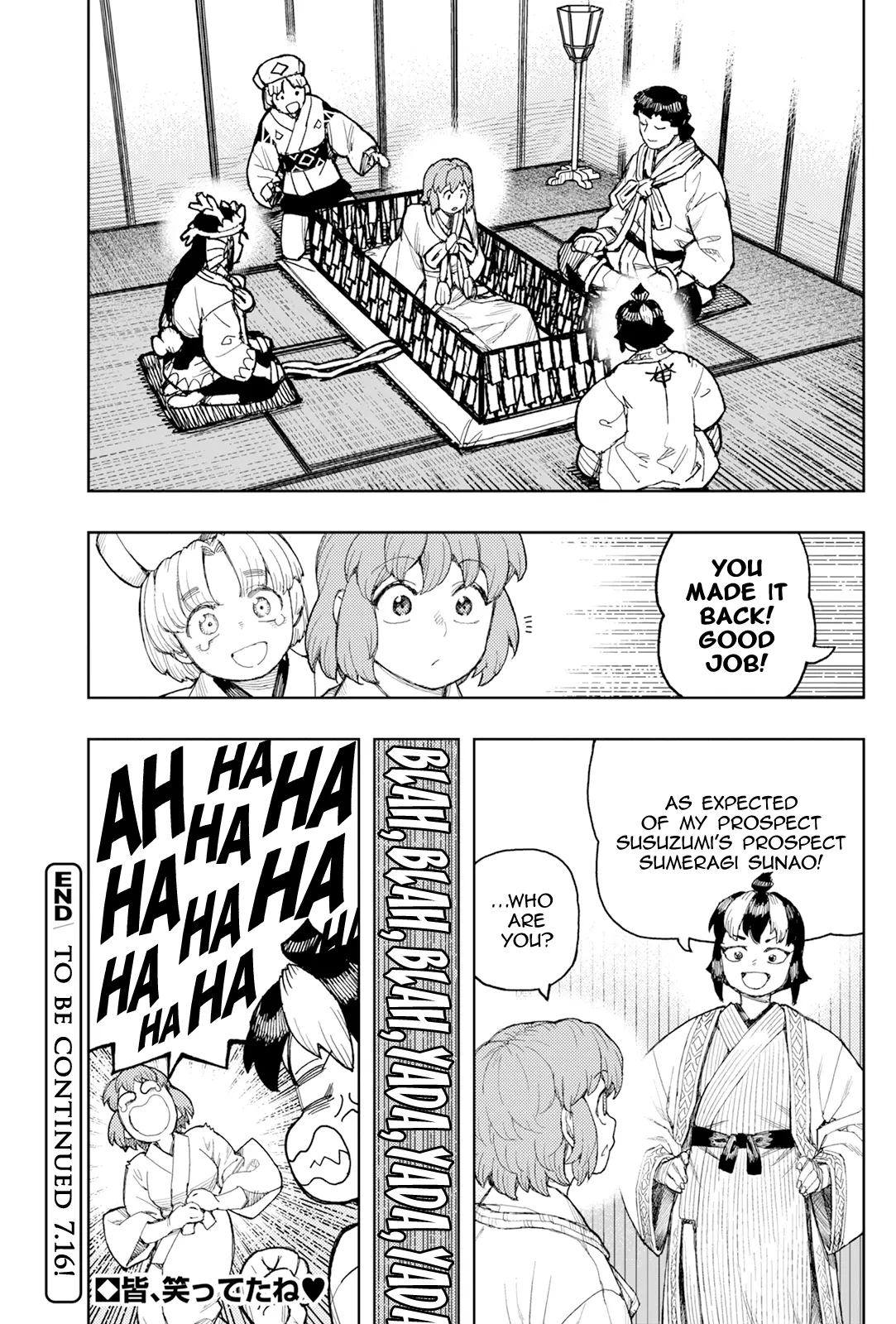 Tsugumomo Chapter 168 - Page 22