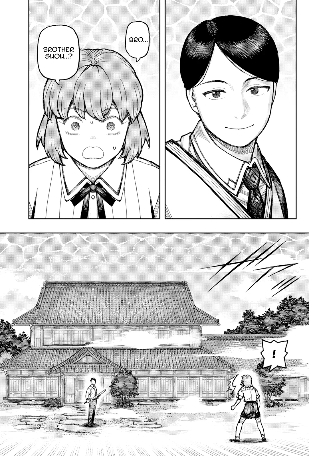 Tsugumomo Chapter 168 - Page 8