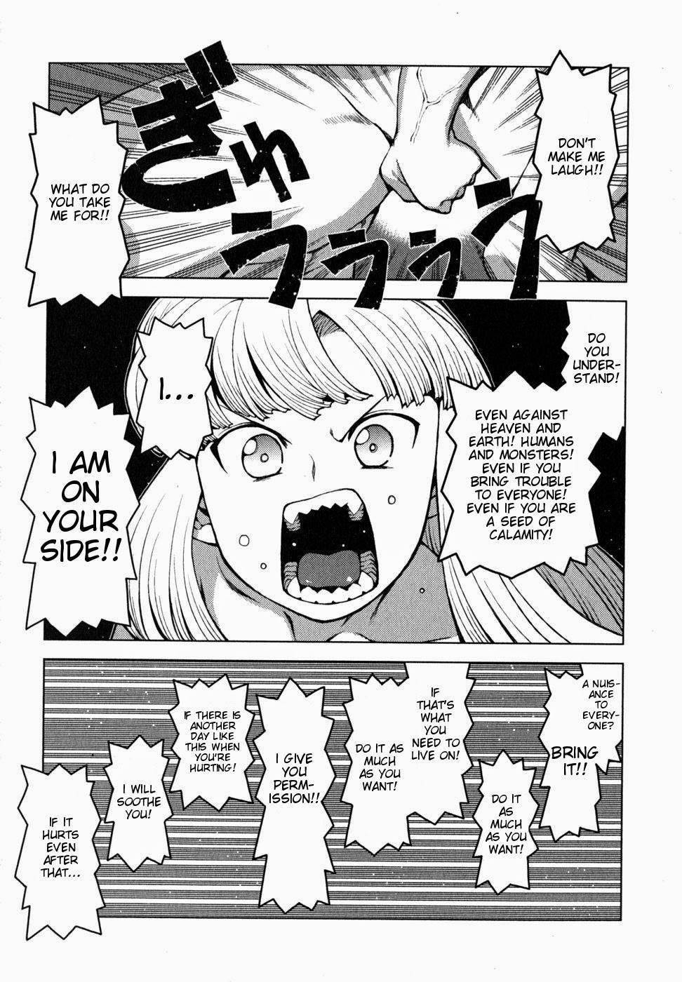 Tsugumomo Chapter 23 - Page 14