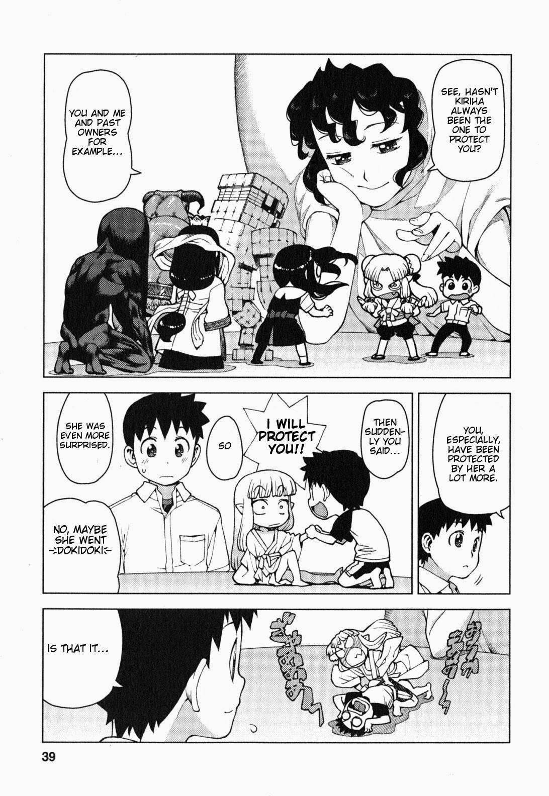 Tsugumomo Chapter 25 - Page 6