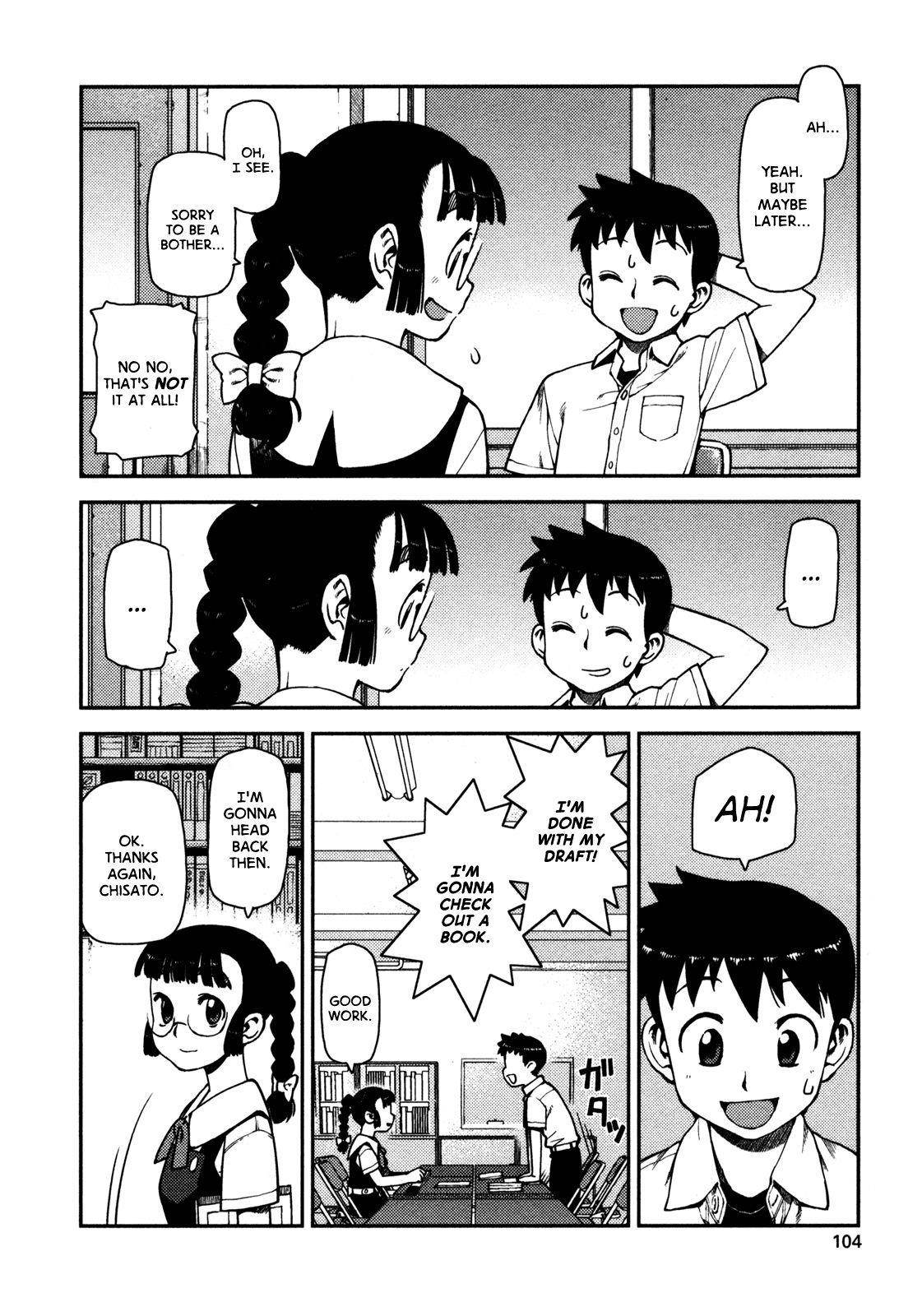 Tsugumomo Chapter 3 - Page 24