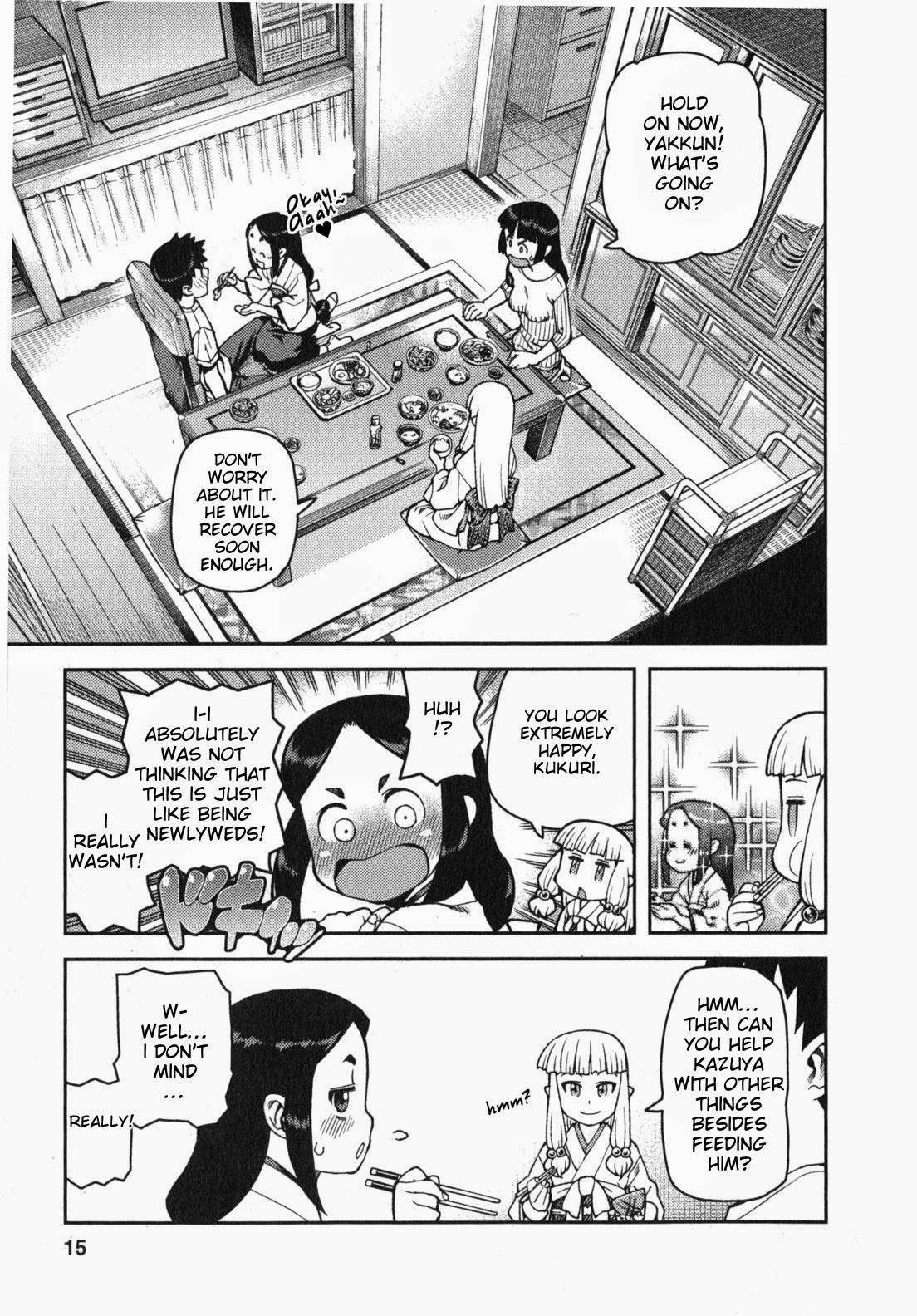 Tsugumomo Chapter 30 - Page 17