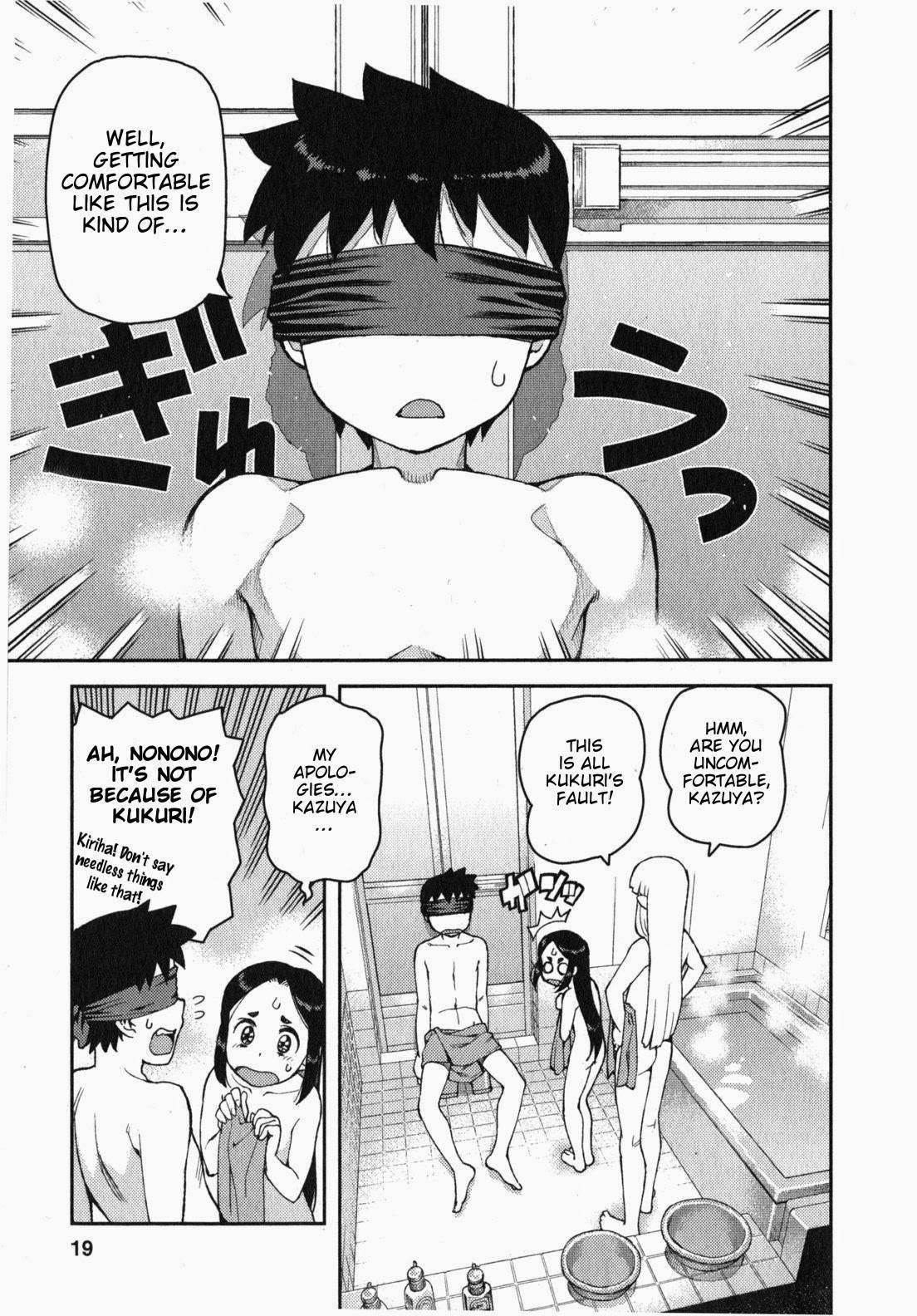 Tsugumomo Chapter 30 - Page 21