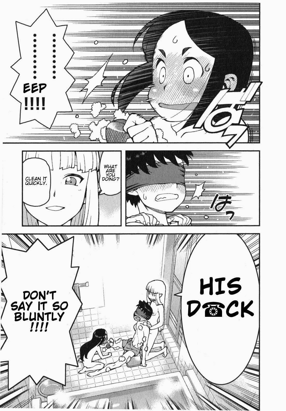 Tsugumomo Chapter 30 - Page 23