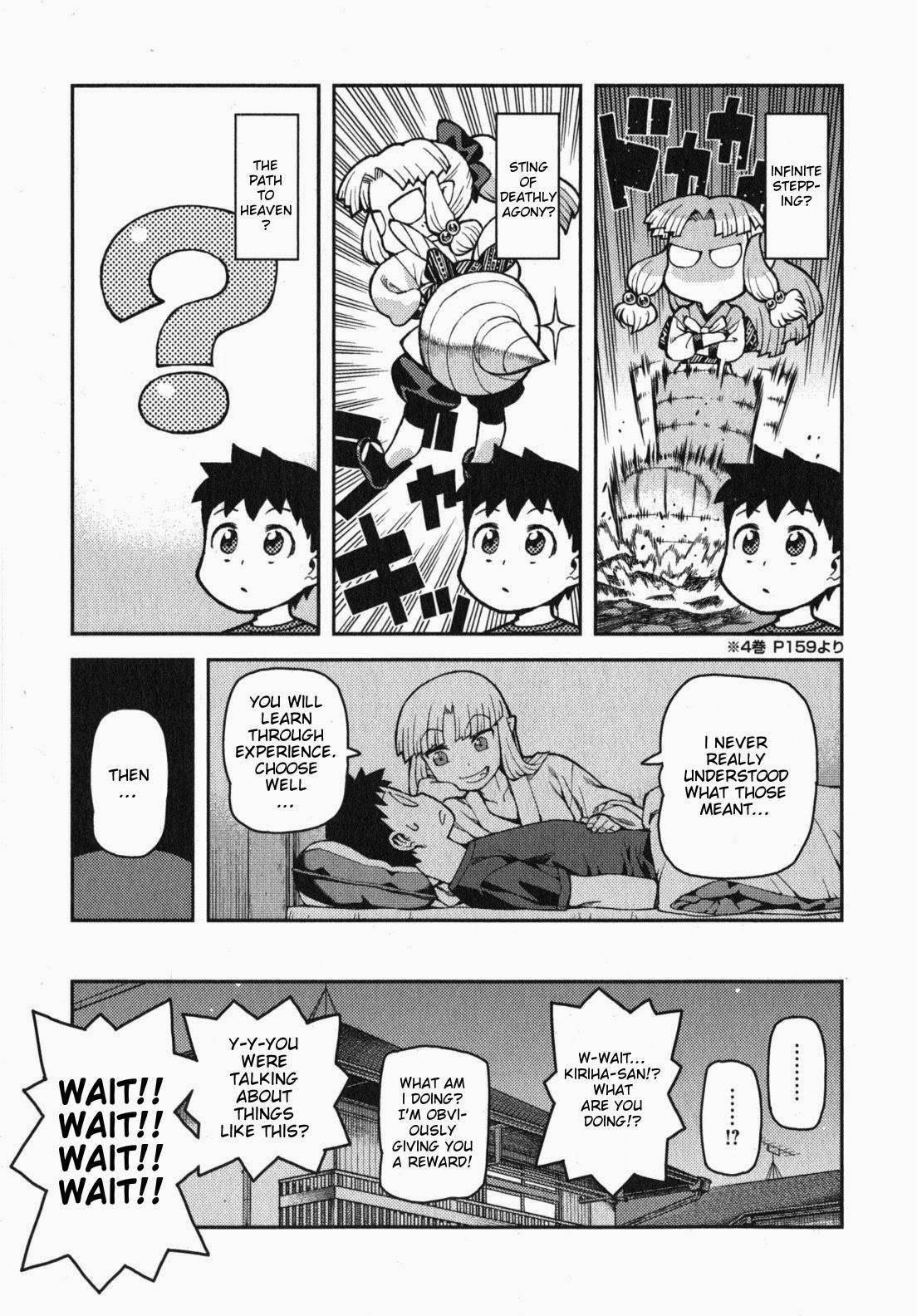 Tsugumomo Chapter 30 - Page 29