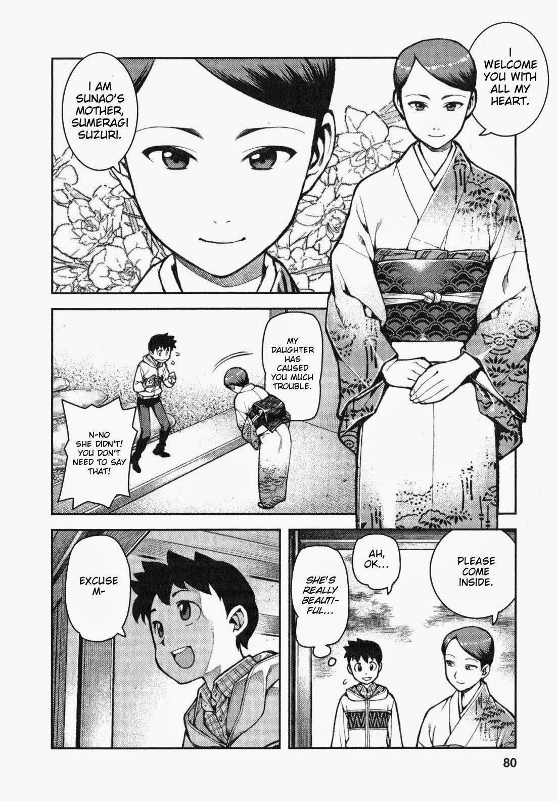 Tsugumomo Chapter 32 - Page 11