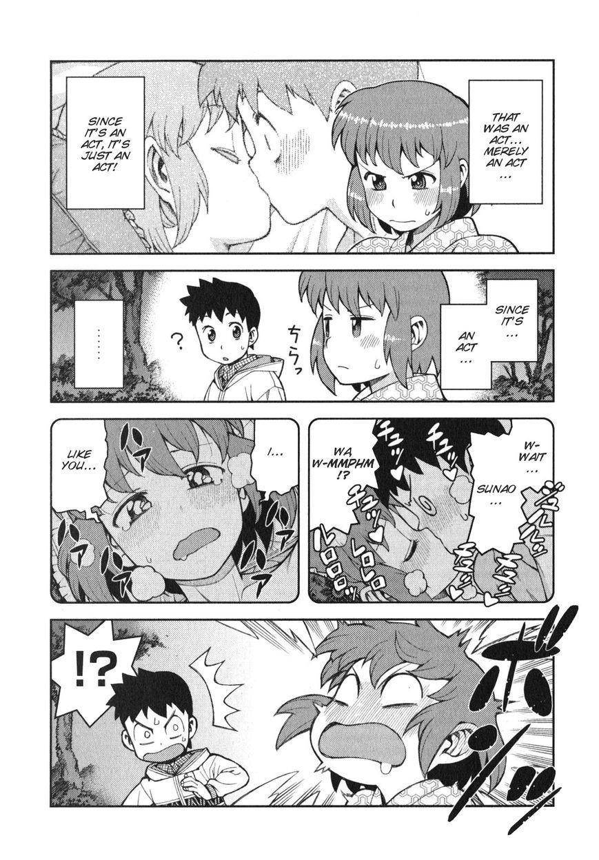 Tsugumomo Chapter 33.5 - Page 4