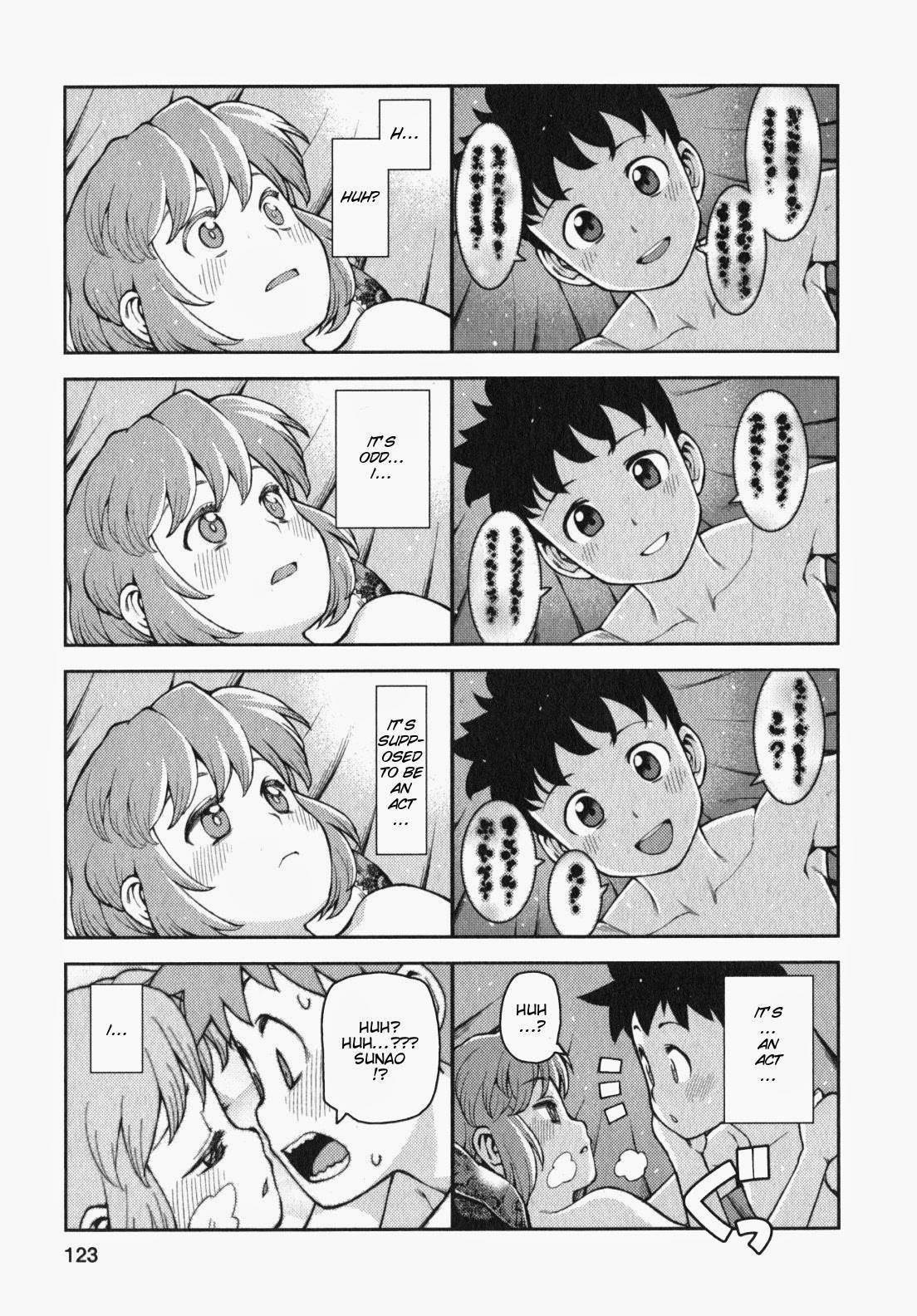 Tsugumomo Chapter 33 - Page 20