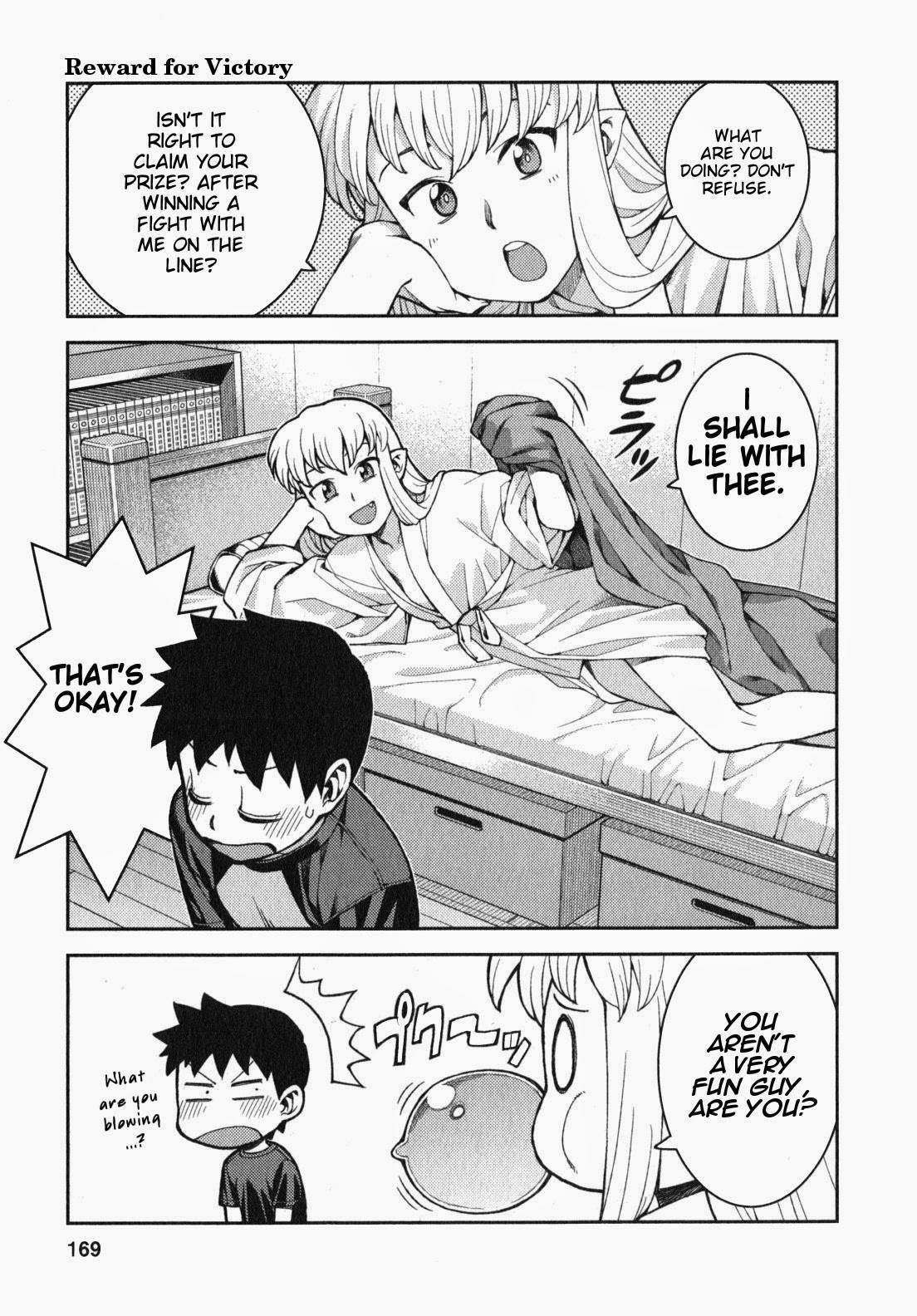 Tsugumomo Chapter 34 - Page 27