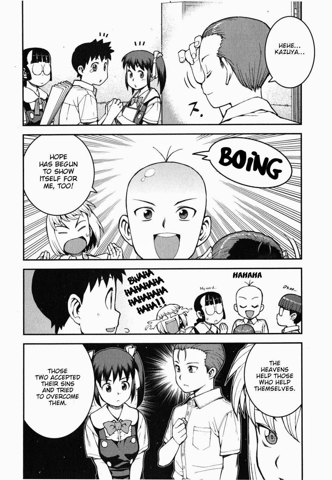 Tsugumomo Chapter 36 - Page 33