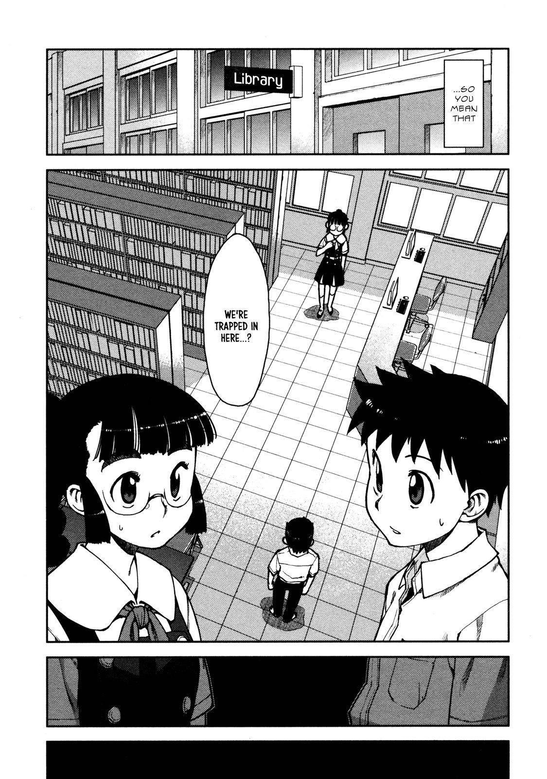 Tsugumomo Chapter 4 - Page 2