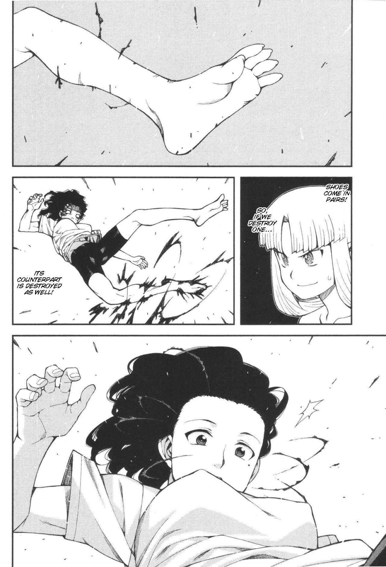 Tsugumomo Chapter 40 - Page 36