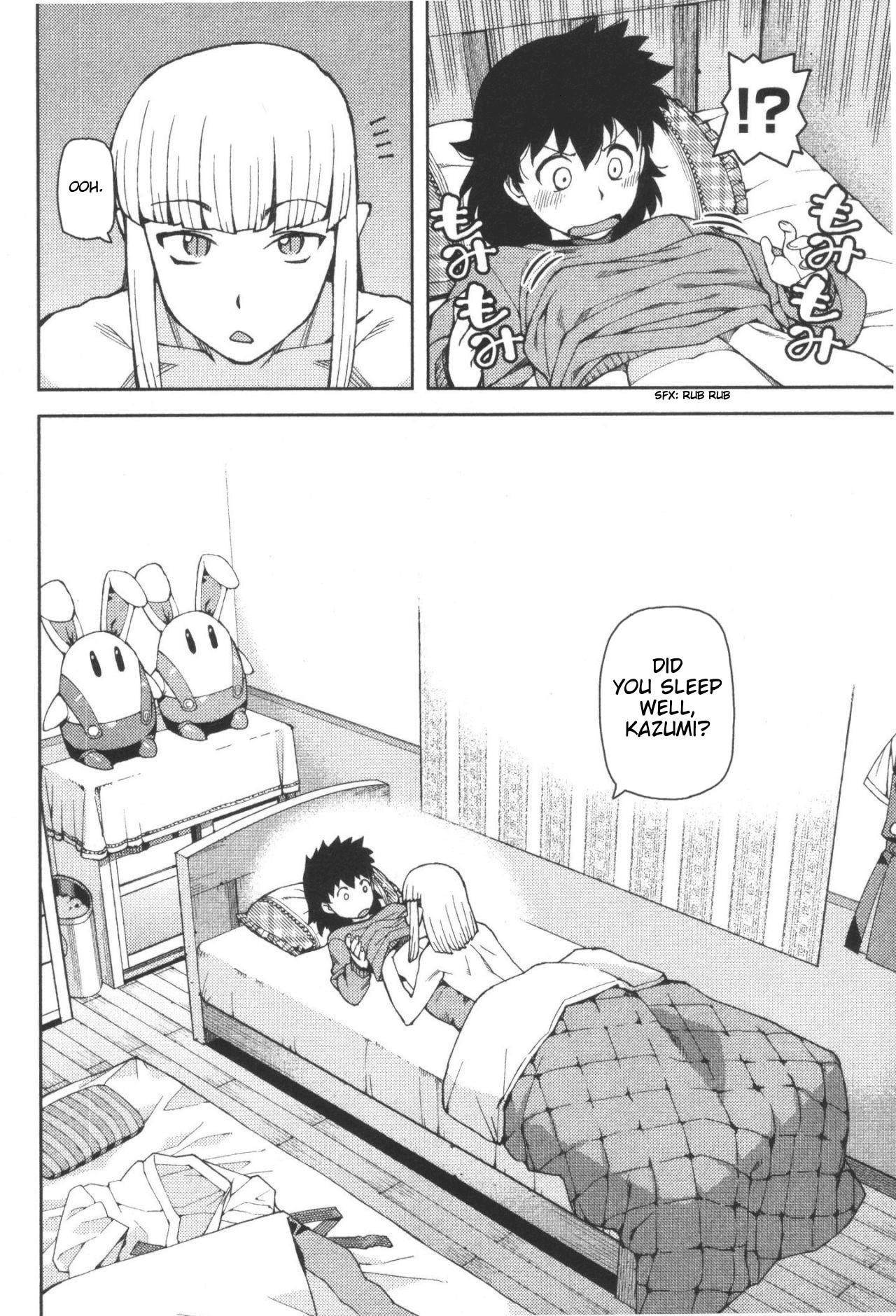 Tsugumomo Chapter 42 - Page 2