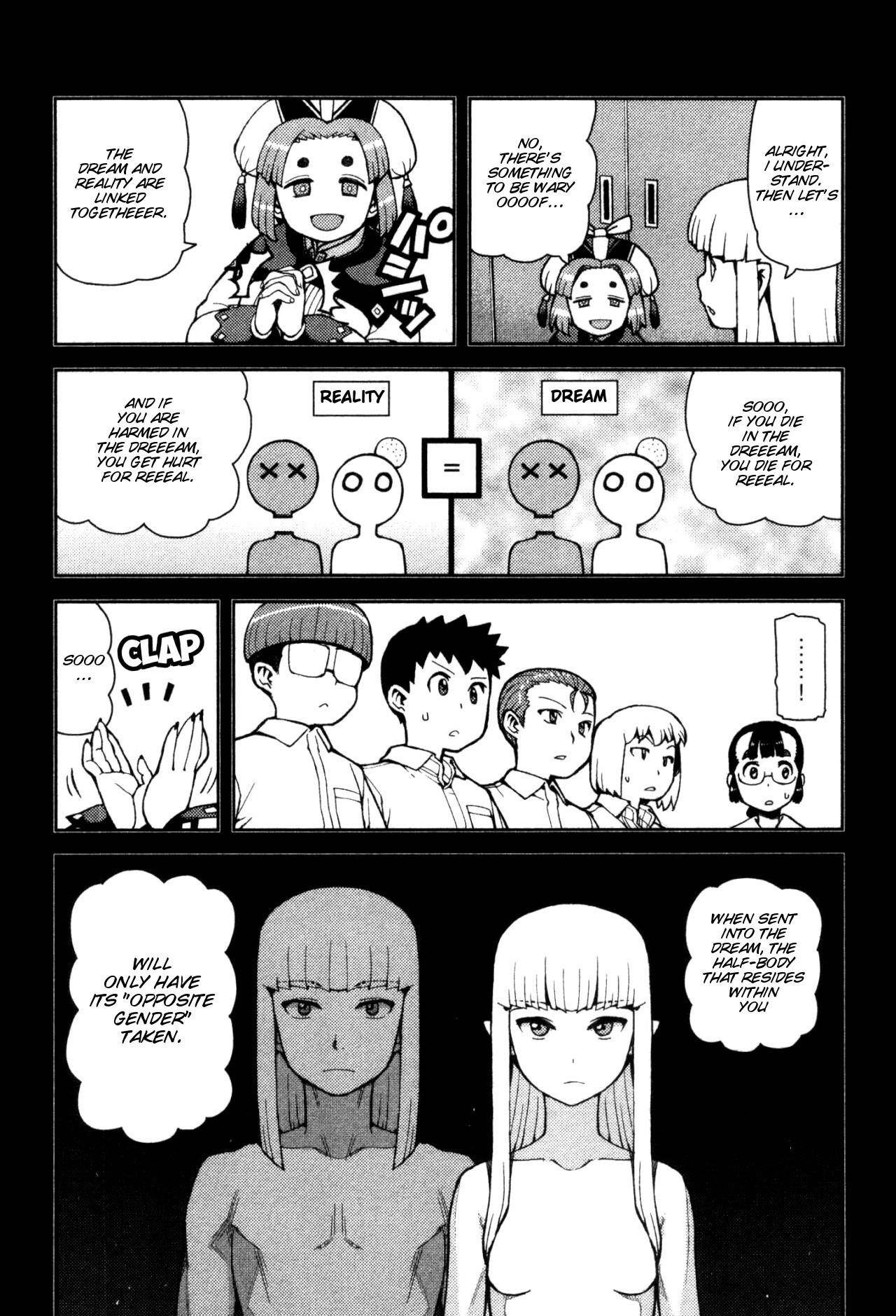 Tsugumomo Chapter 43 - Page 18