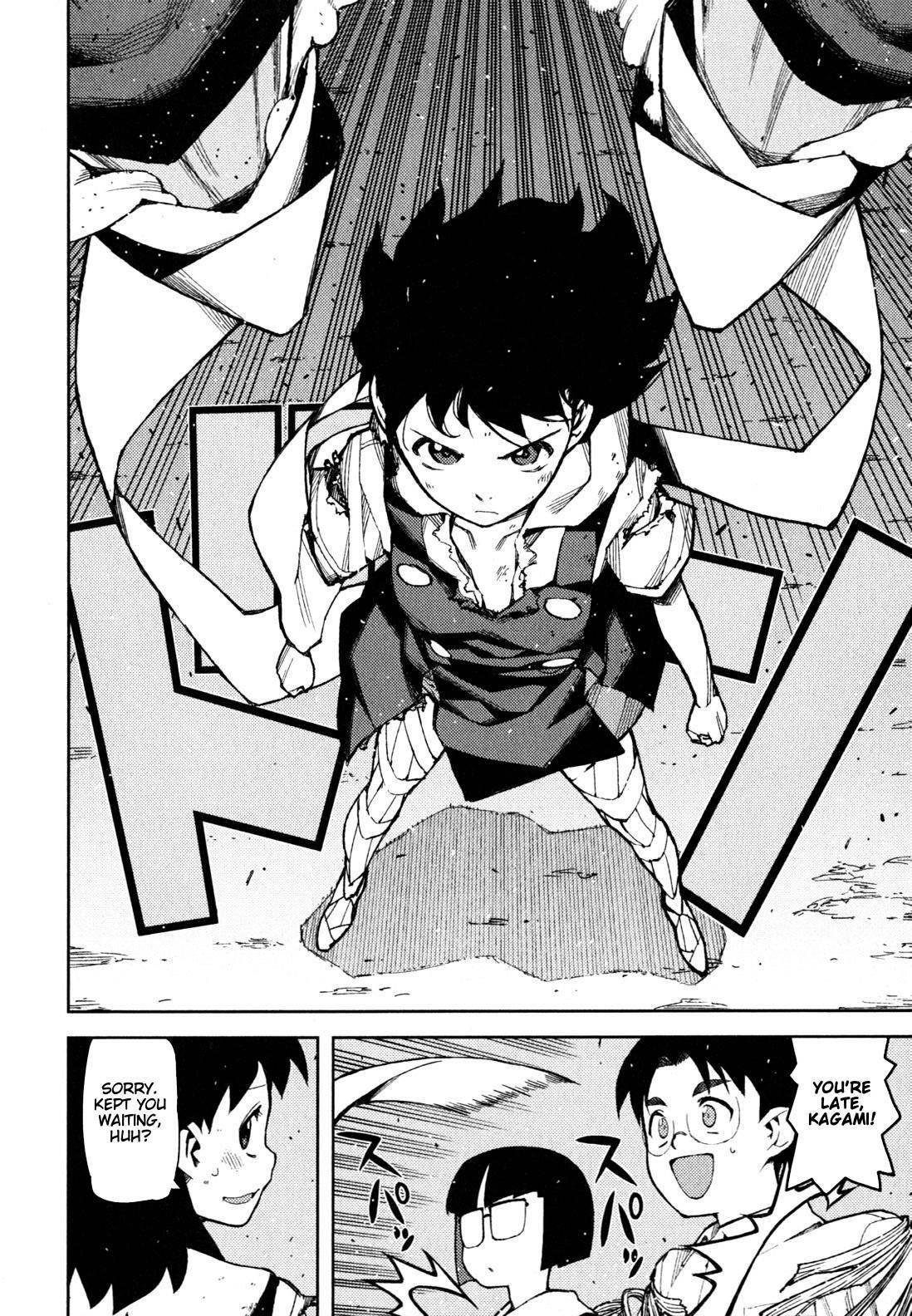 Tsugumomo Chapter 46 - Page 15