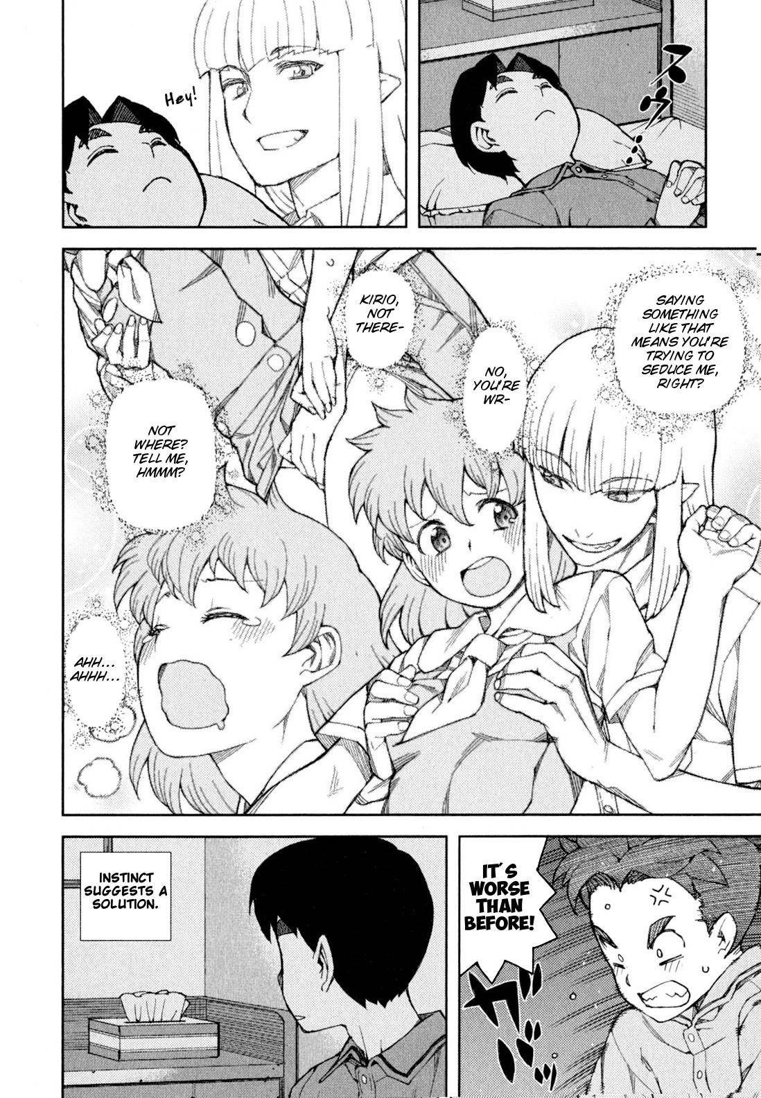 Tsugumomo Chapter 46 - Page 39