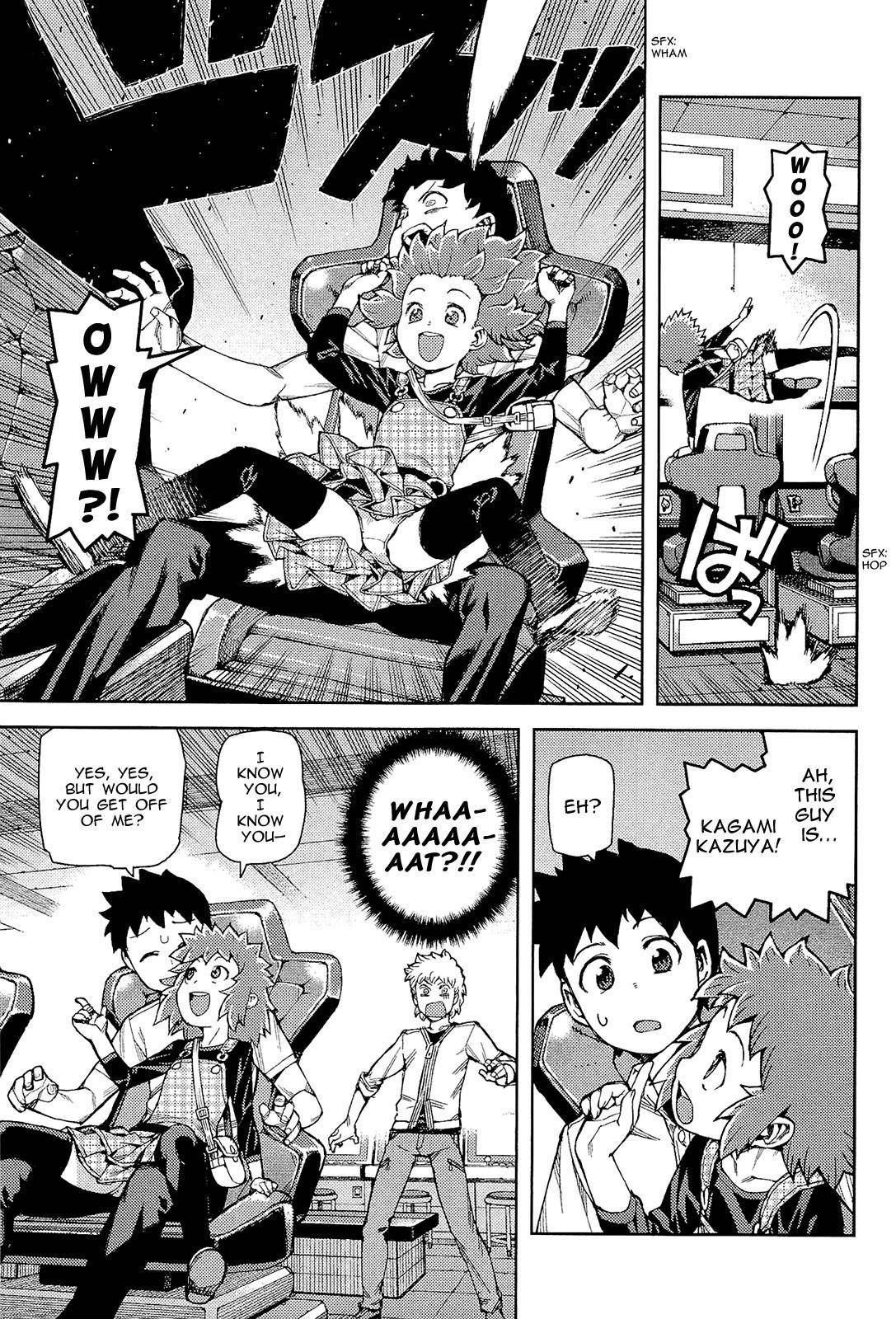 Tsugumomo Chapter 52 - Page 28