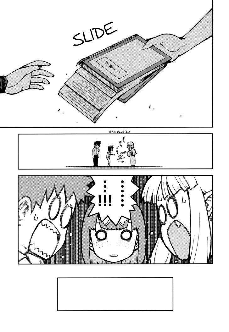 Tsugumomo Chapter 54.2 - Page 28