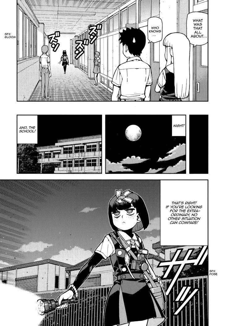 Tsugumomo Chapter 54.2 - Page 6