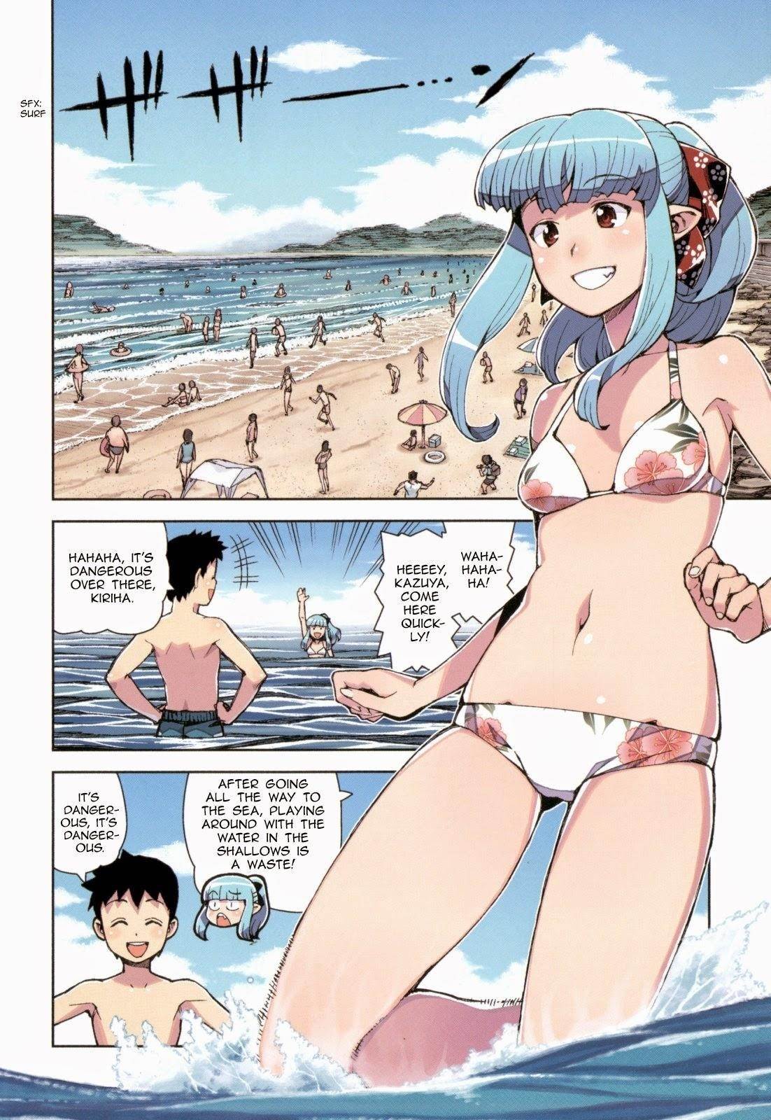 Tsugumomo Chapter 54.3 - Page 6