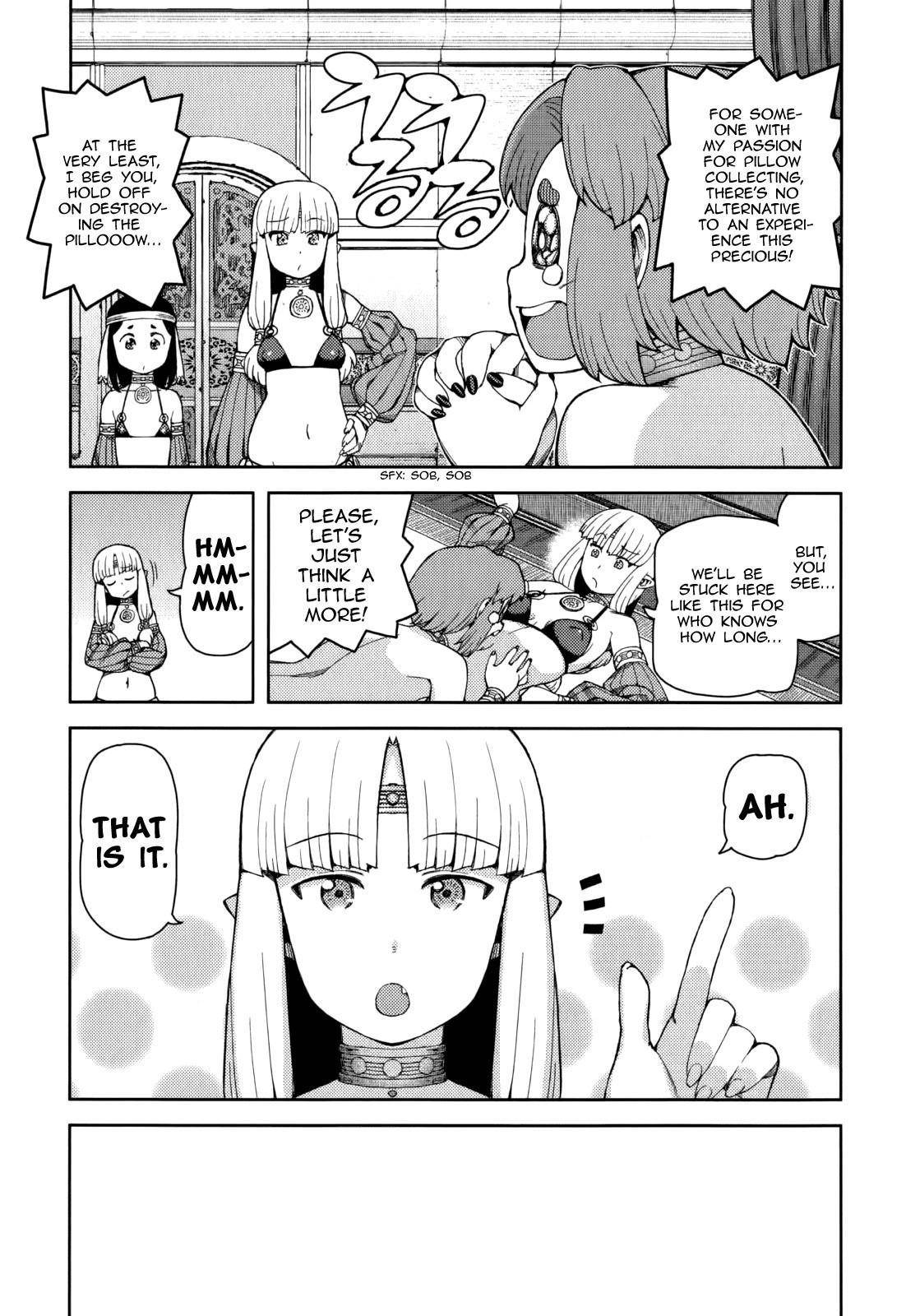 Tsugumomo Chapter 55 - Page 26