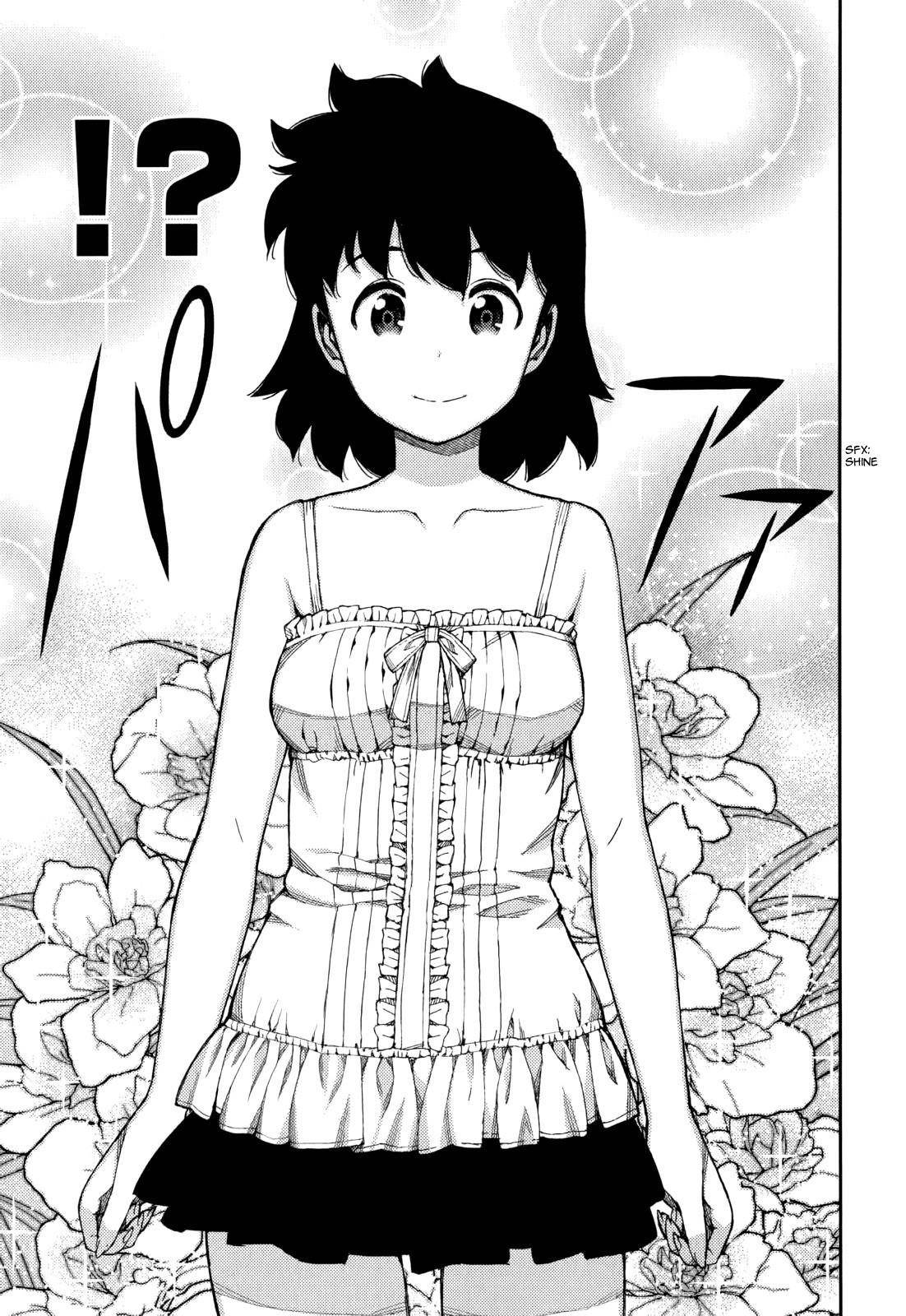 Tsugumomo Chapter 56 - Page 36