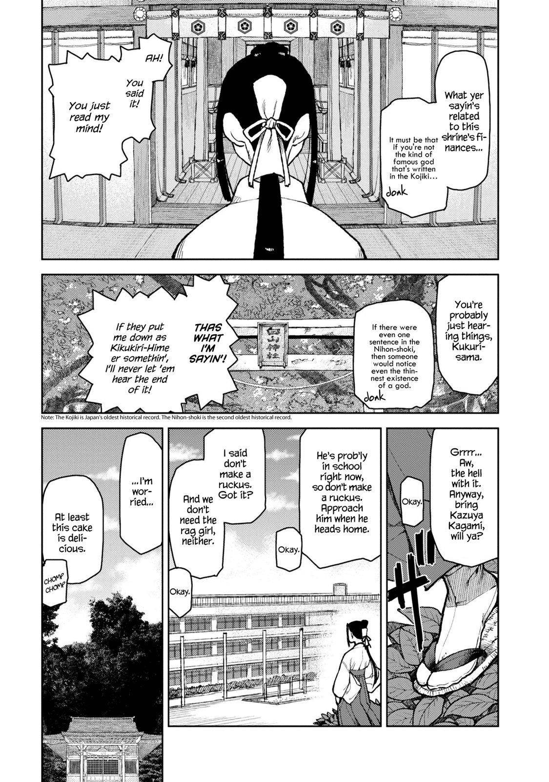 Tsugumomo Chapter 6 - Page 6