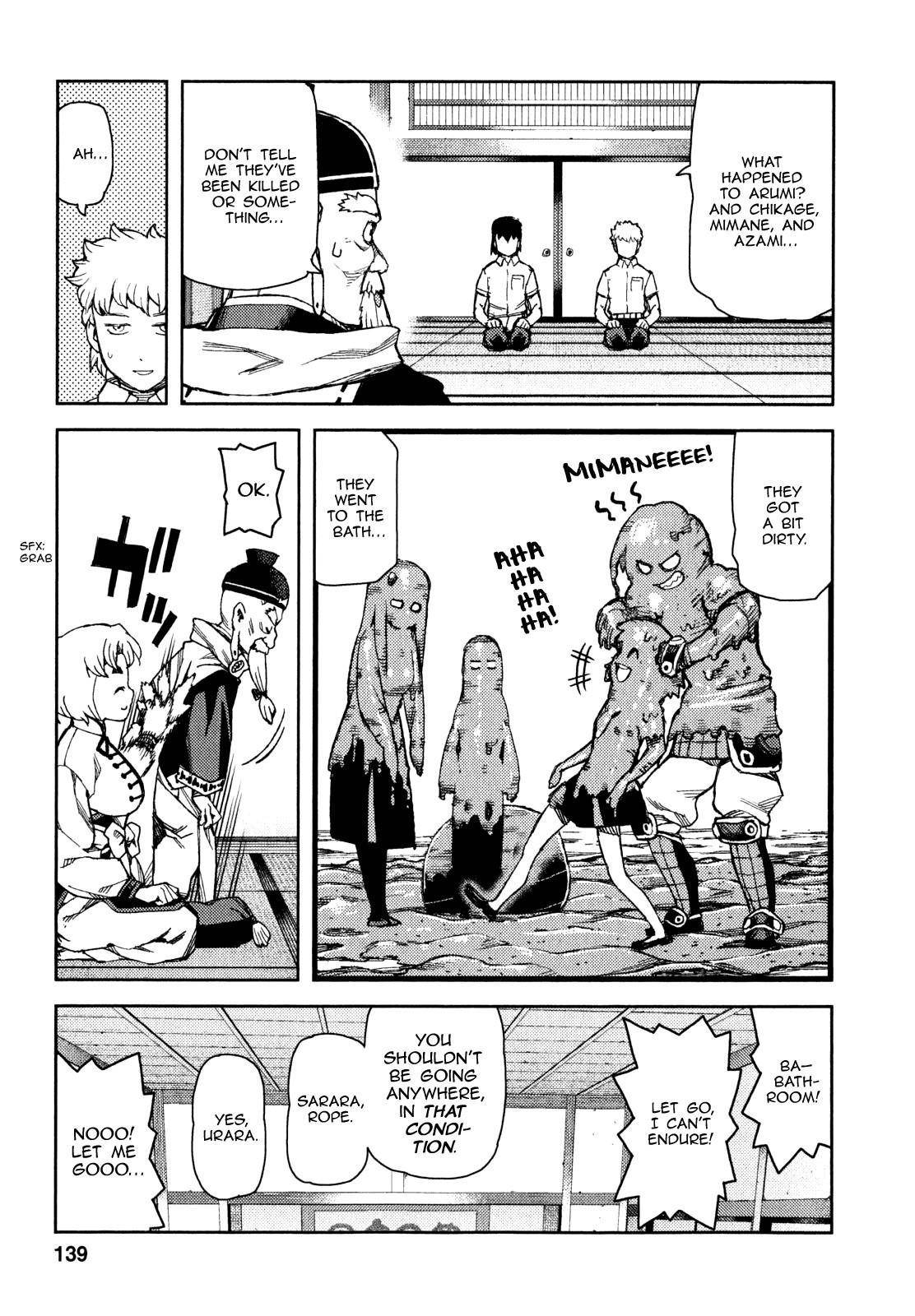 Tsugumomo Chapter 62 - Page 20