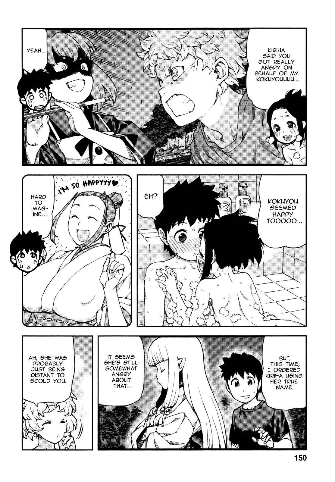 Tsugumomo Chapter 62 - Page 31