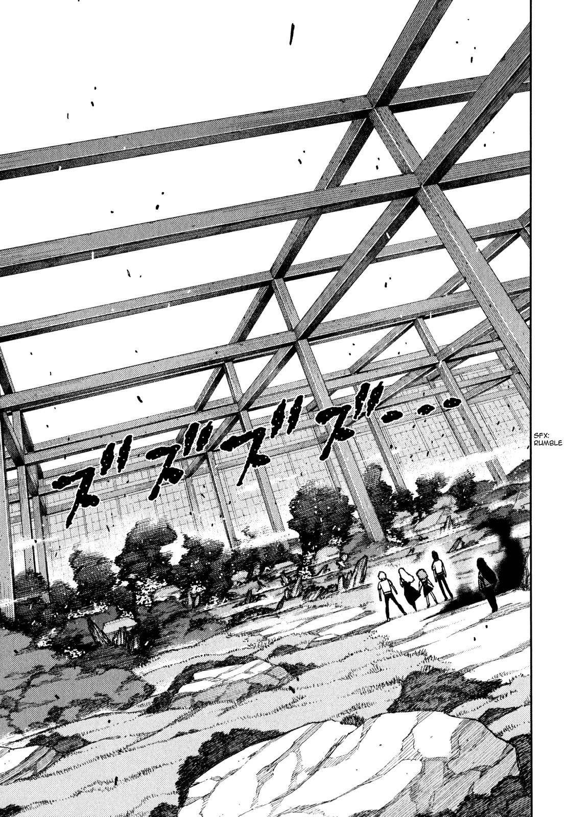 Tsugumomo Chapter 62 - Page 4