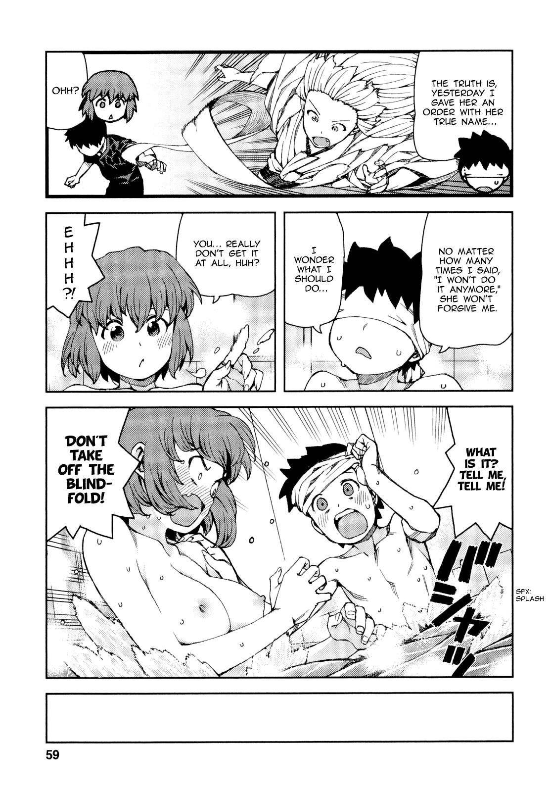 Tsugumomo Chapter 63 - Page 22