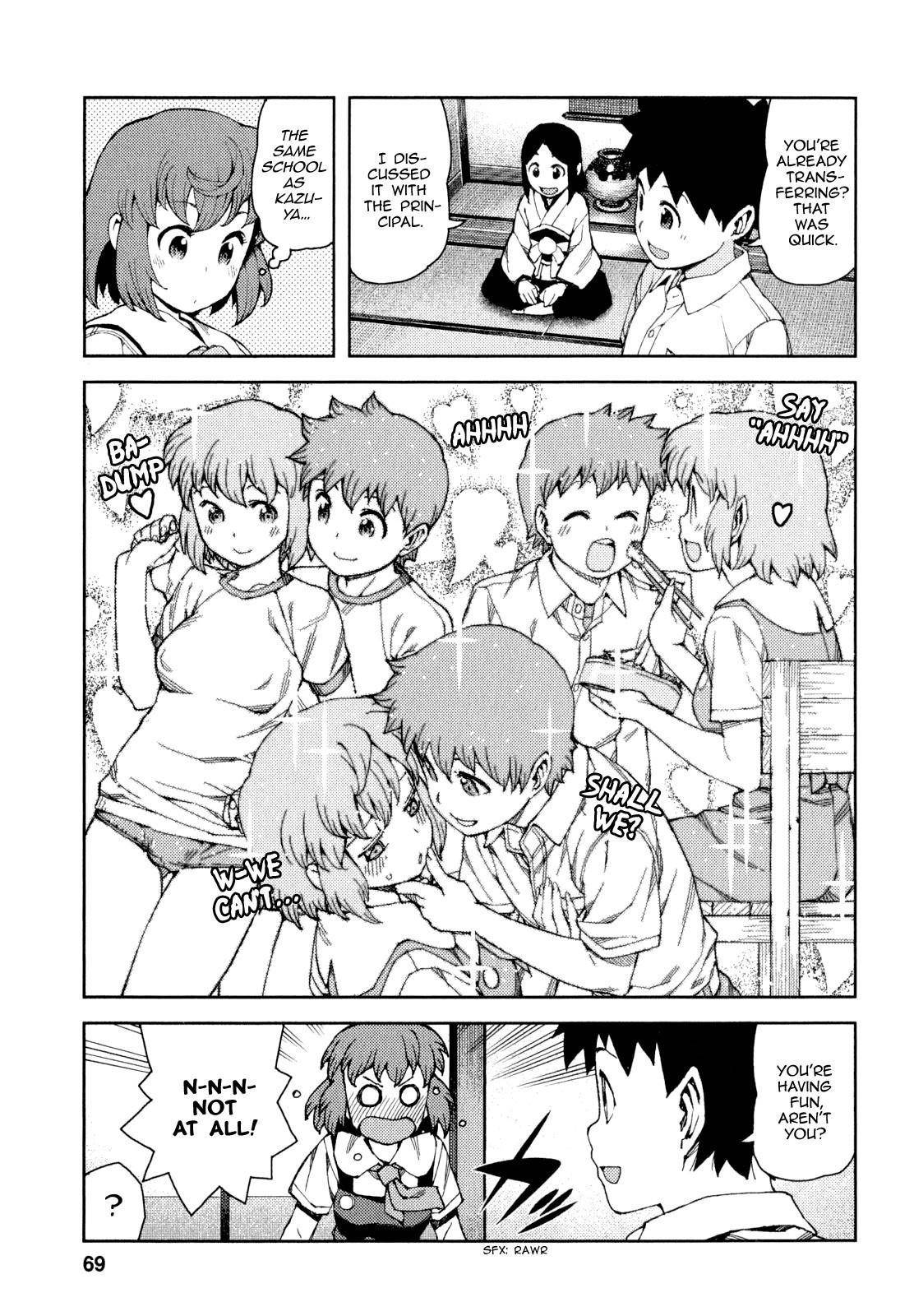 Tsugumomo Chapter 64 - Page 3