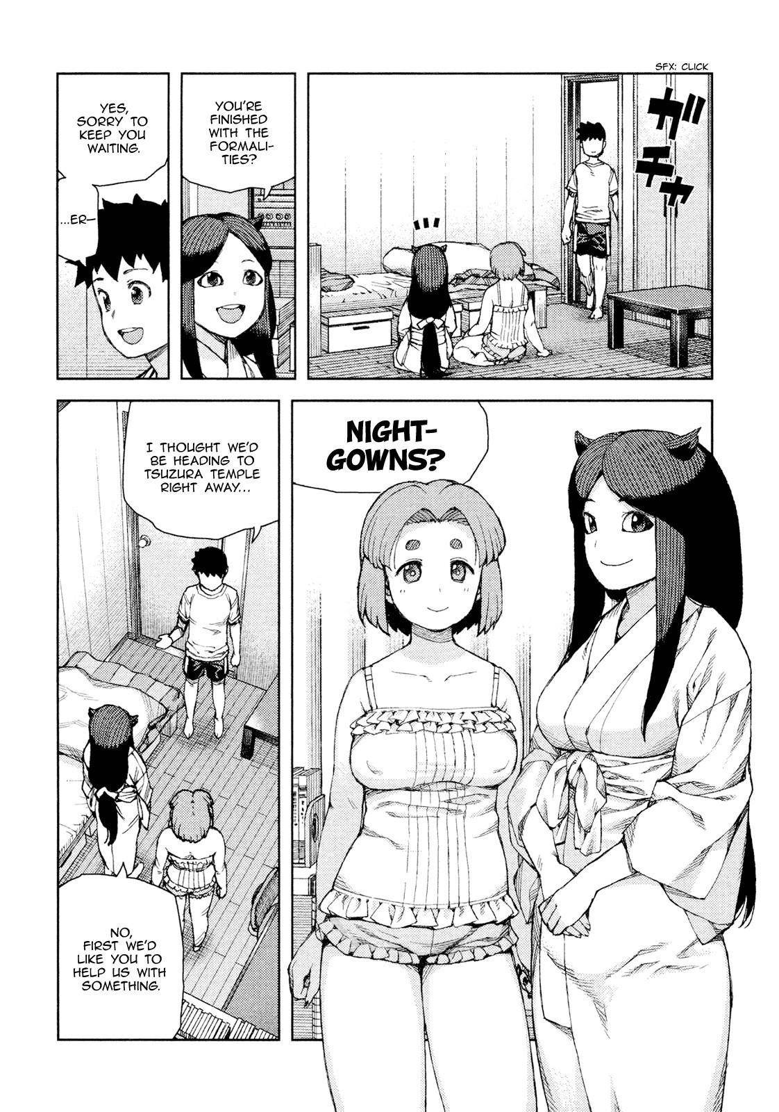 Tsugumomo Chapter 71 - Page 25