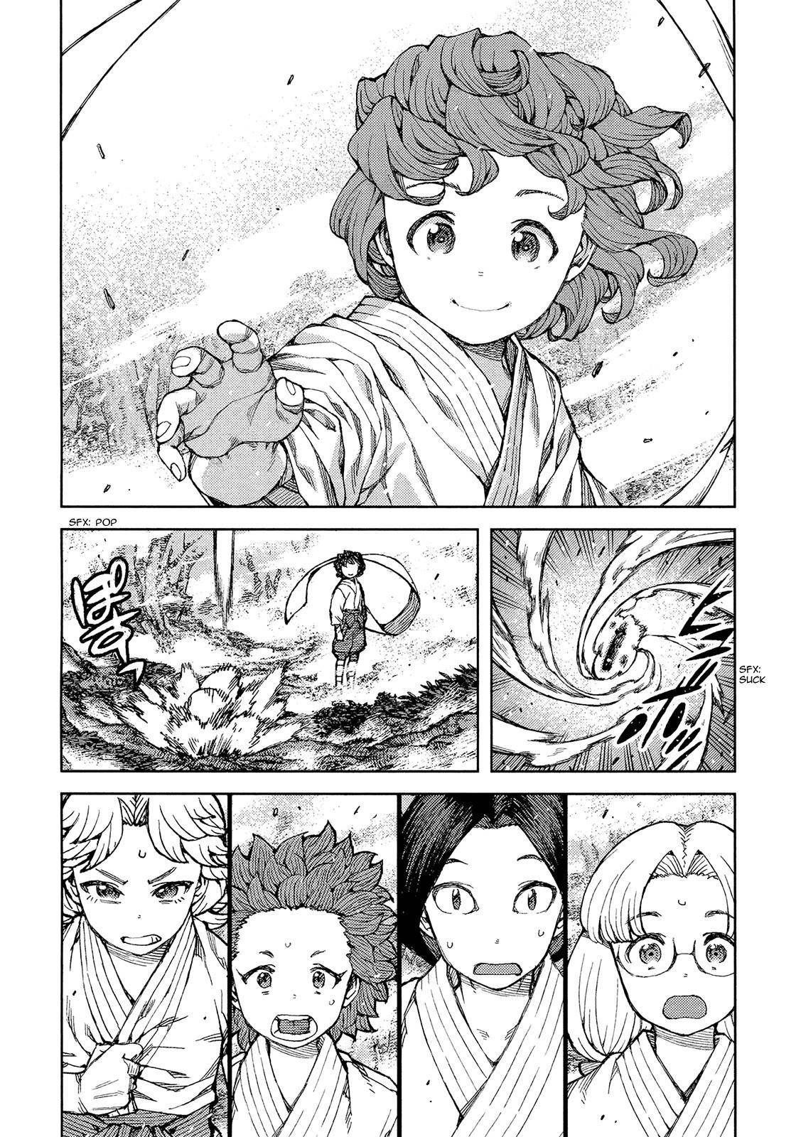 Tsugumomo Chapter 74 - Page 26