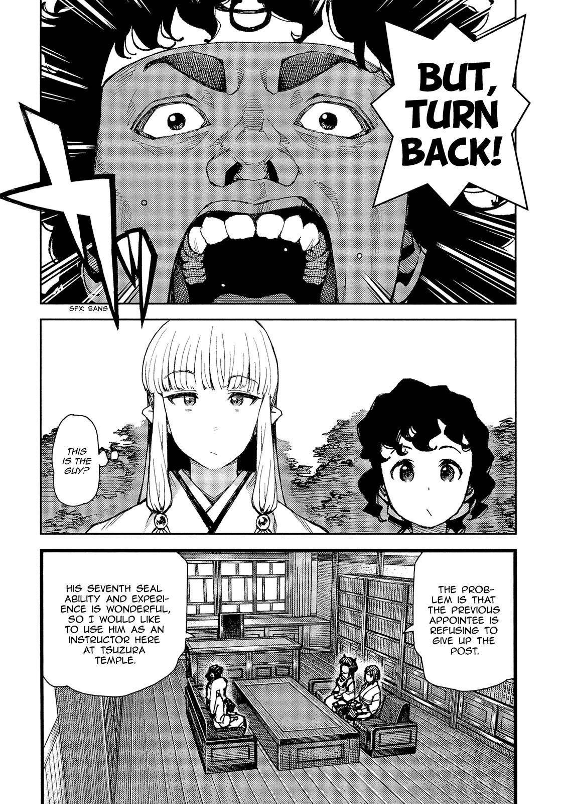 Tsugumomo Chapter 75 - Page 22