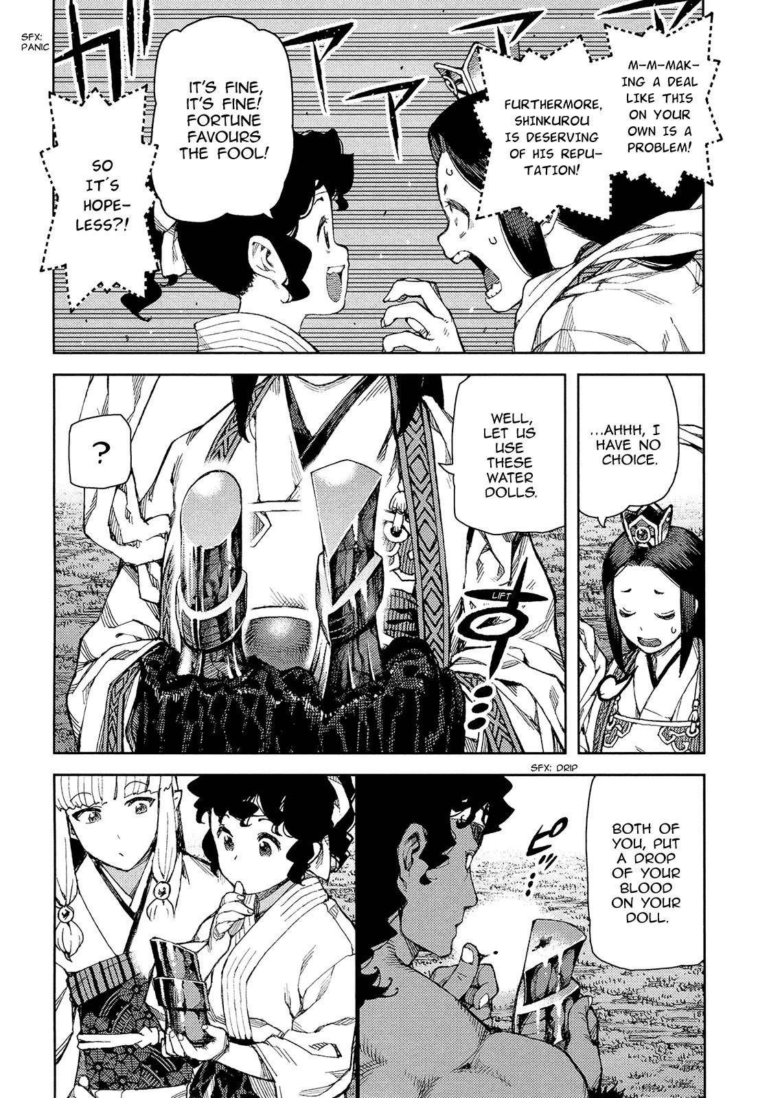 Tsugumomo Chapter 75 - Page 27