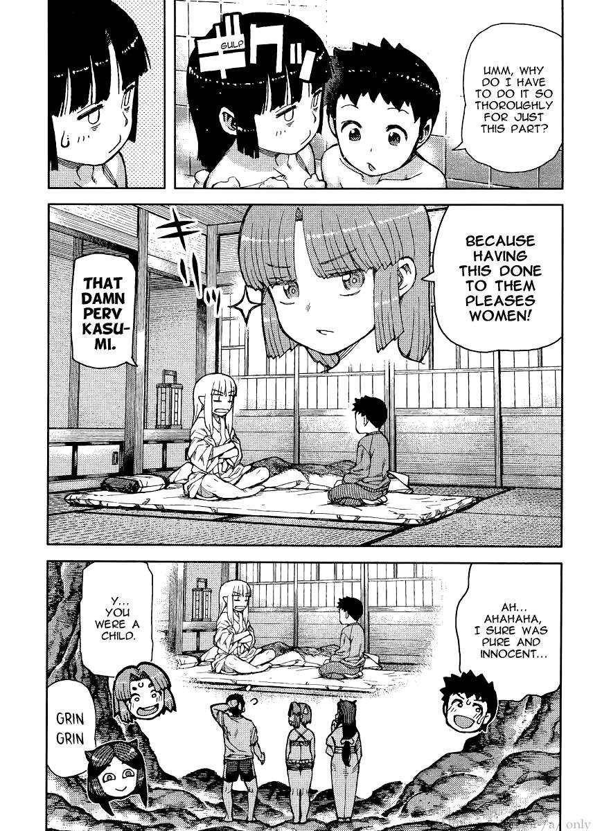 Tsugumomo Chapter 79 - Page 13