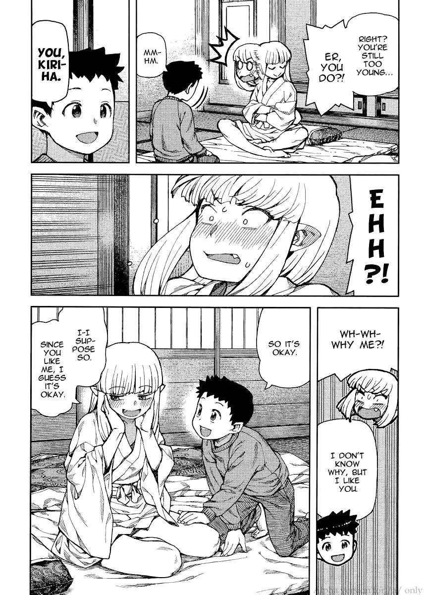 Tsugumomo Chapter 79 - Page 19