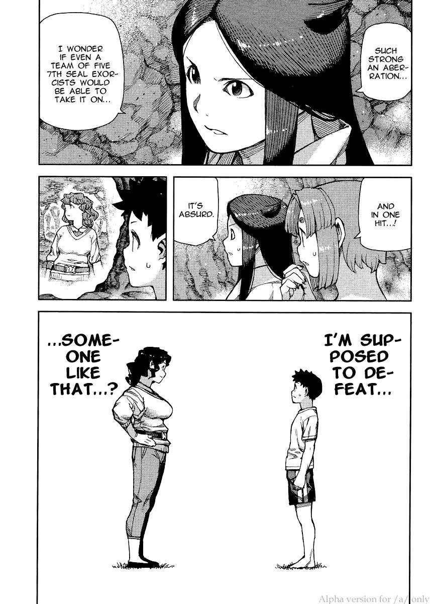 Tsugumomo Chapter 79 - Page 5