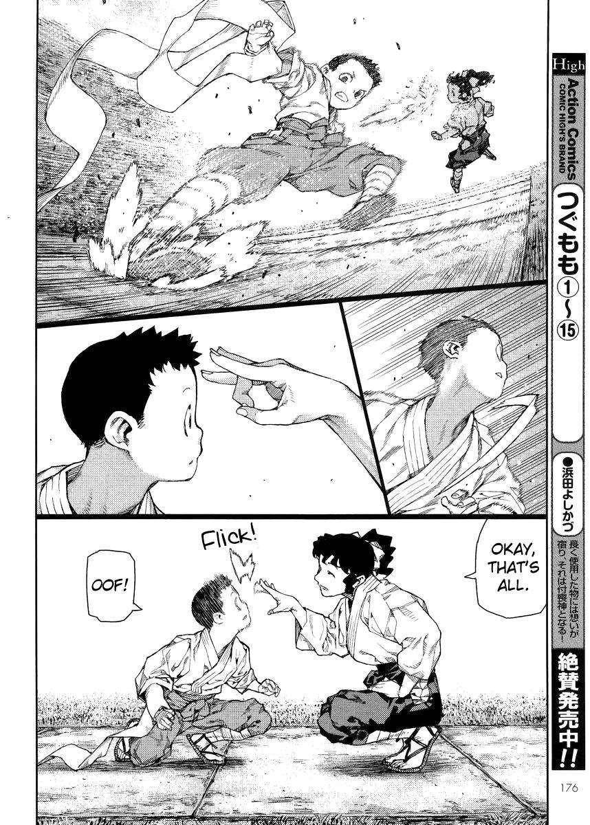 Tsugumomo Chapter 80 - Page 4