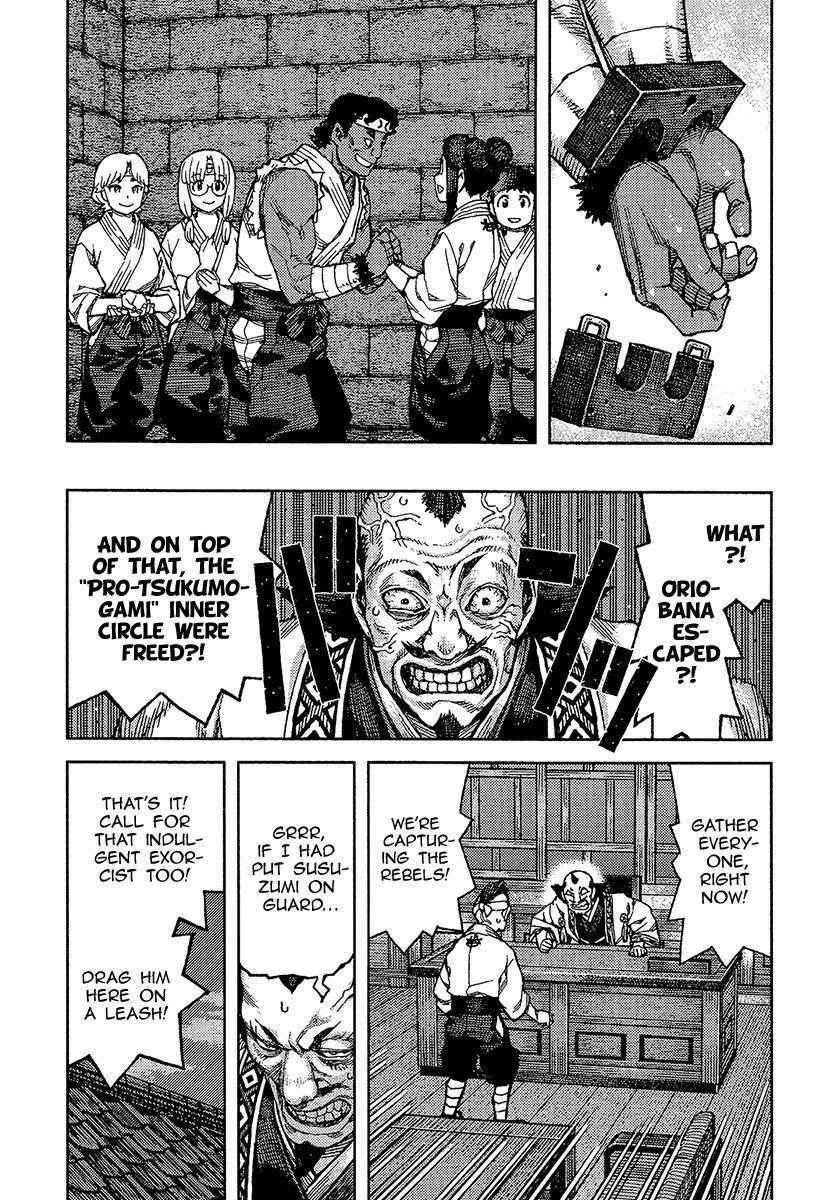 Tsugumomo Chapter 88 - Page 11