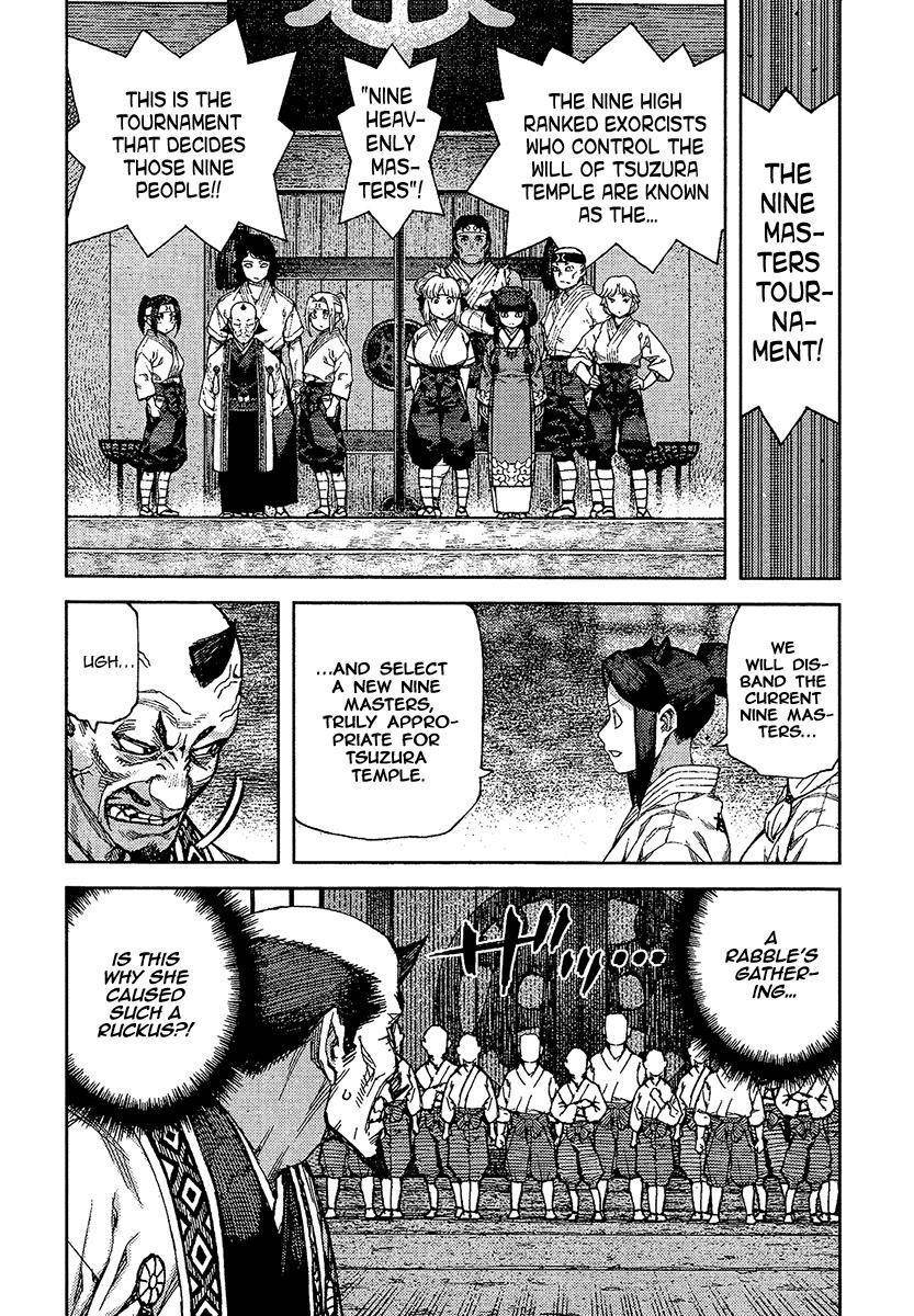 Tsugumomo Chapter 88 - Page 14