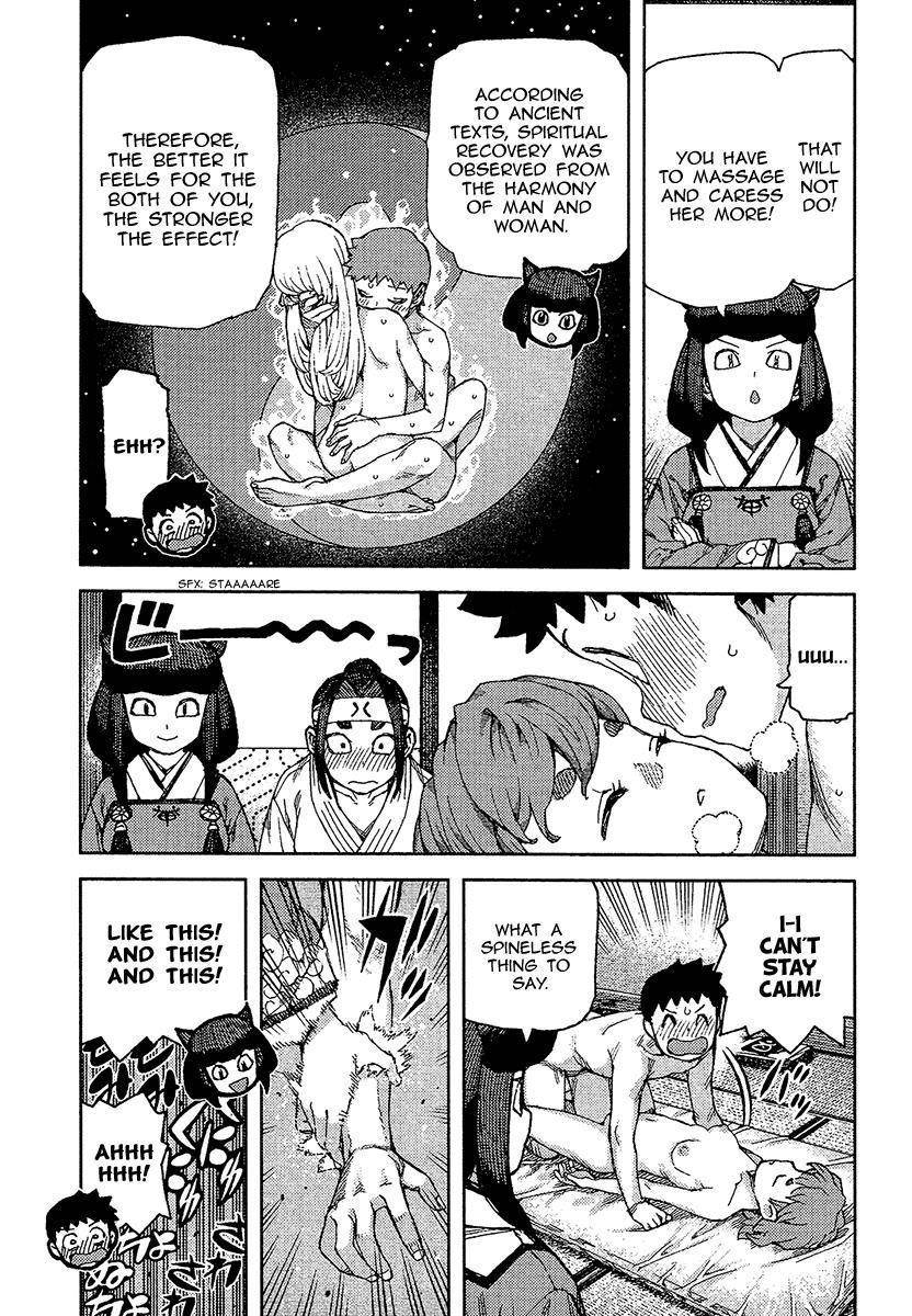 Tsugumomo Chapter 88 - Page 5