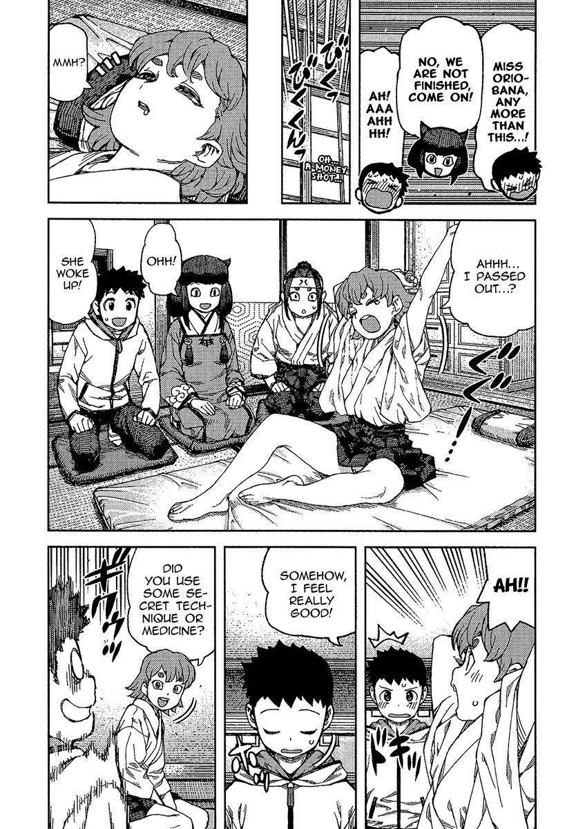 Tsugumomo Chapter 88 - Page 7