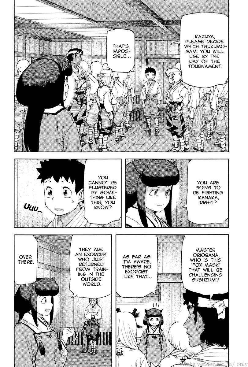 Tsugumomo Chapter 90 - Page 26