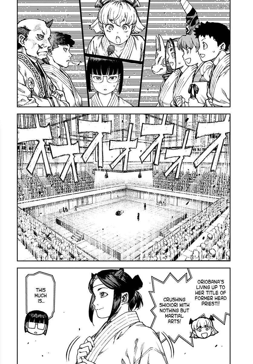 Tsugumomo Chapter 99 - Page 11