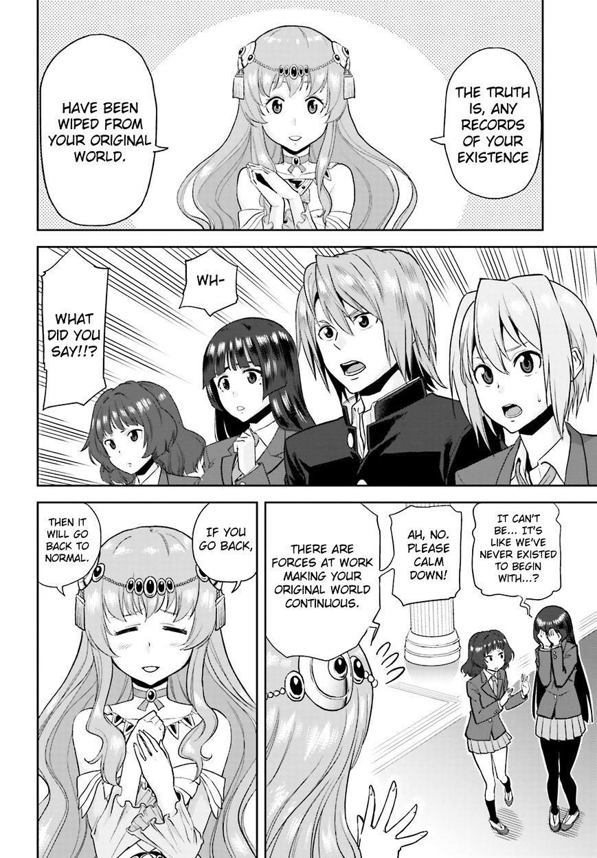 Konjiki No Moji Tsukai – Yuusha Yonin Ni Makikomareta Unique Cheat Chapter 1 - Page 23